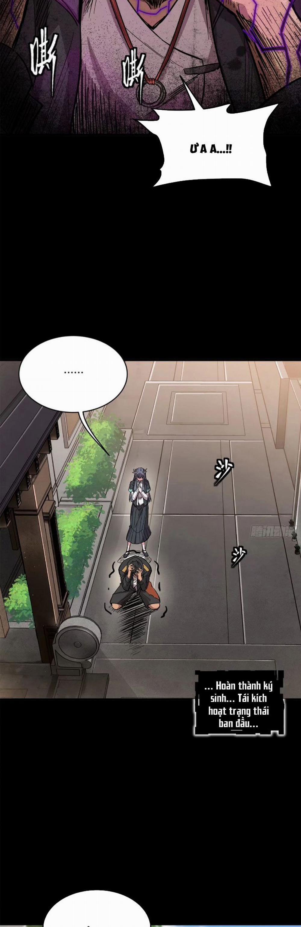 Tinh Giáp Hồn Tướng 195 trang 18