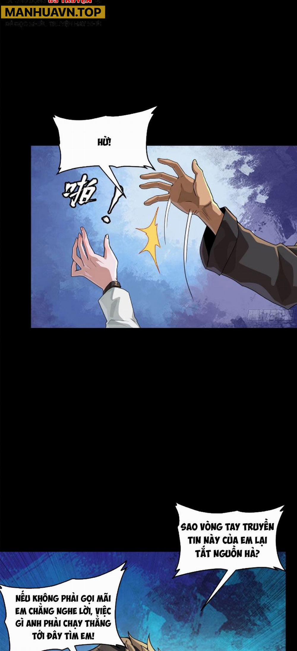 Tinh Giáp Hồn Tướng 195 trang 2