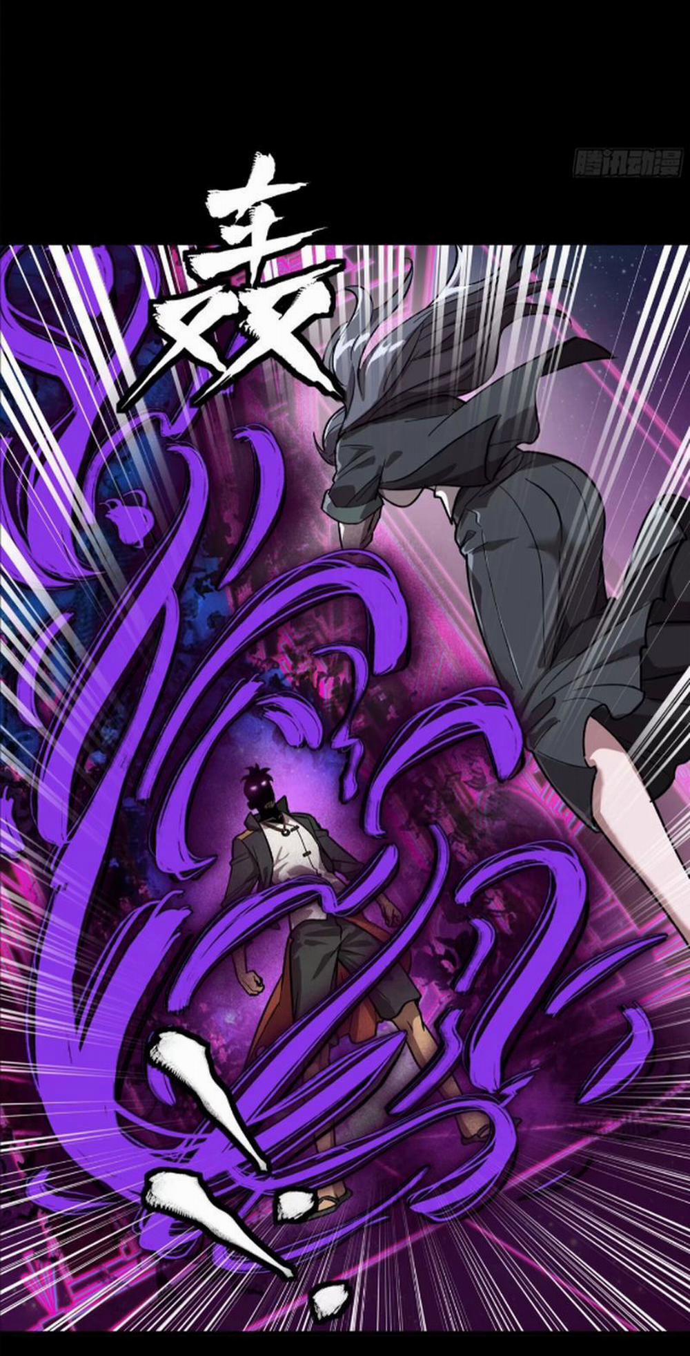 Tinh Giáp Hồn Tướng 195 trang 25