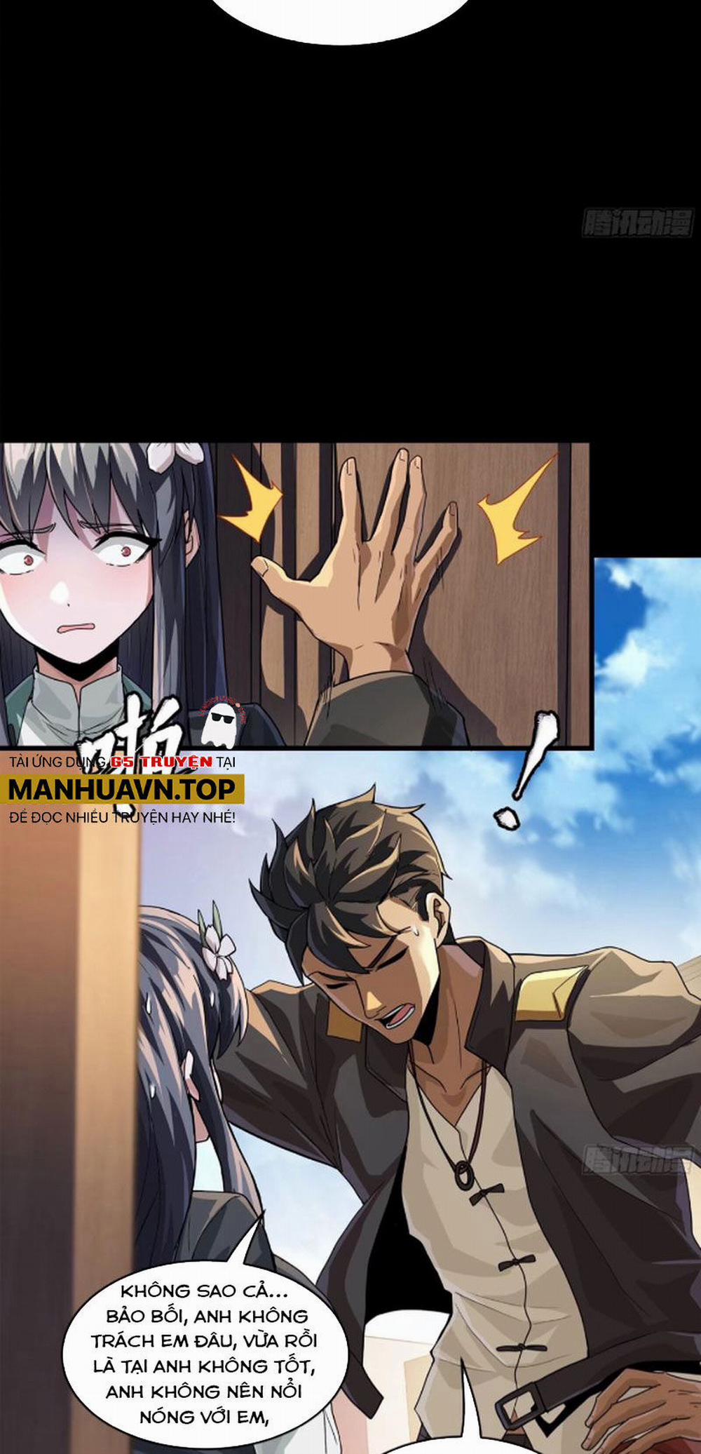 Tinh Giáp Hồn Tướng 195 trang 4