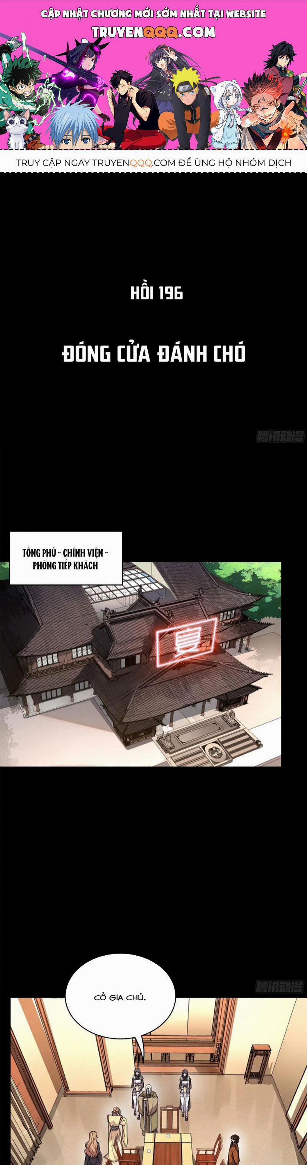 Tinh Giáp Hồn Tướng 196 trang 0