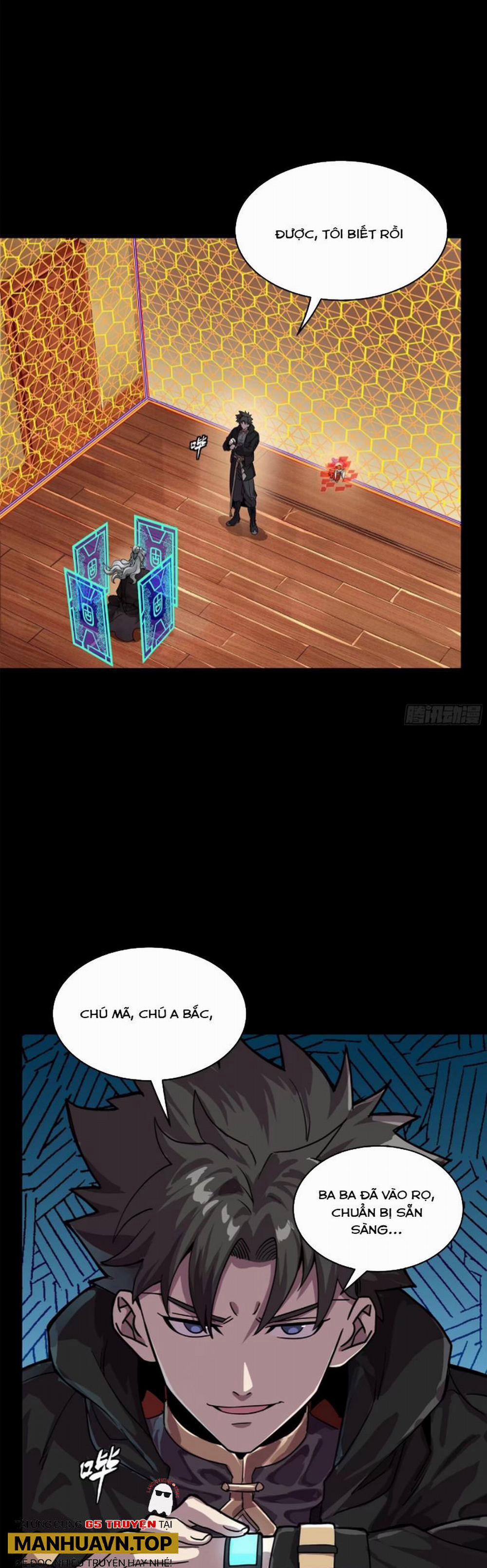 Tinh Giáp Hồn Tướng 196 trang 20