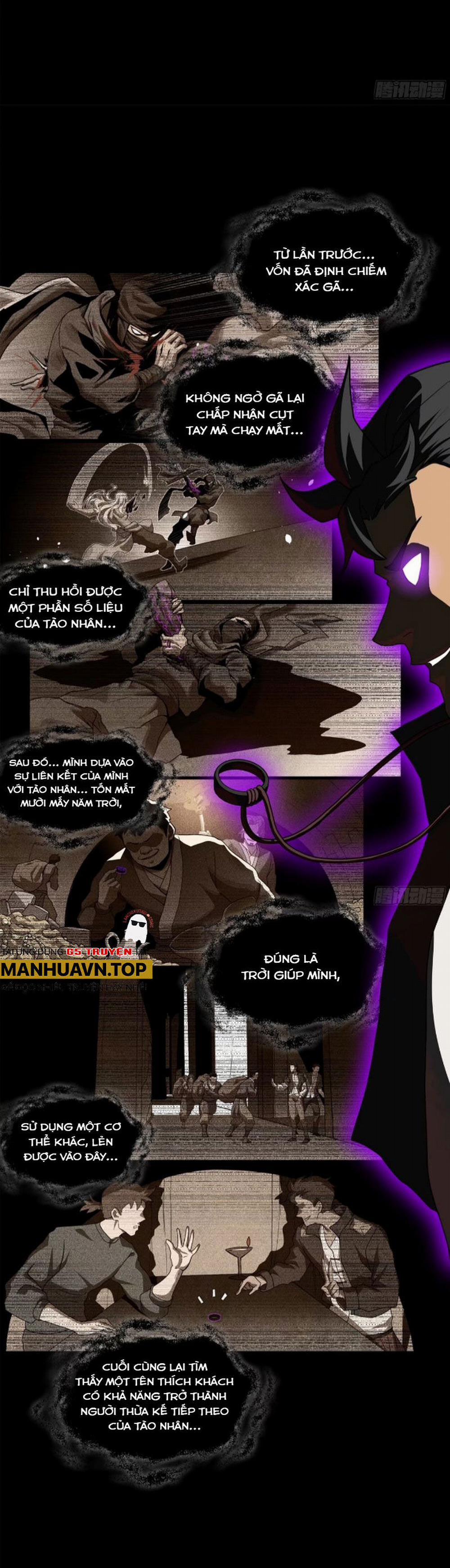 Tinh Giáp Hồn Tướng 196 trang 28