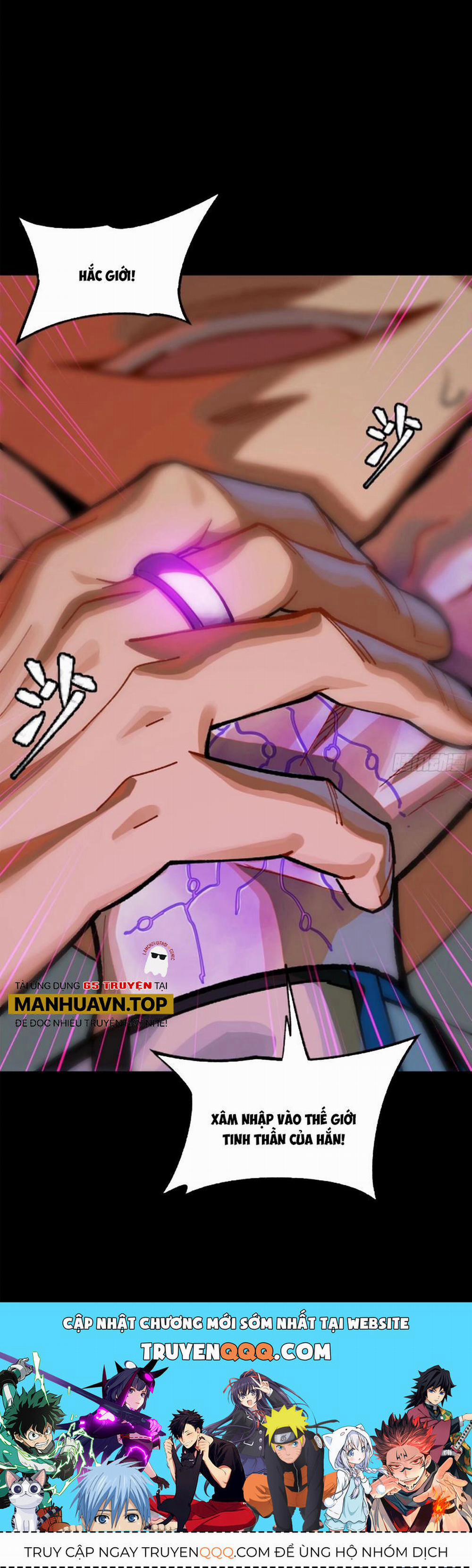 Tinh Giáp Hồn Tướng 196 trang 37