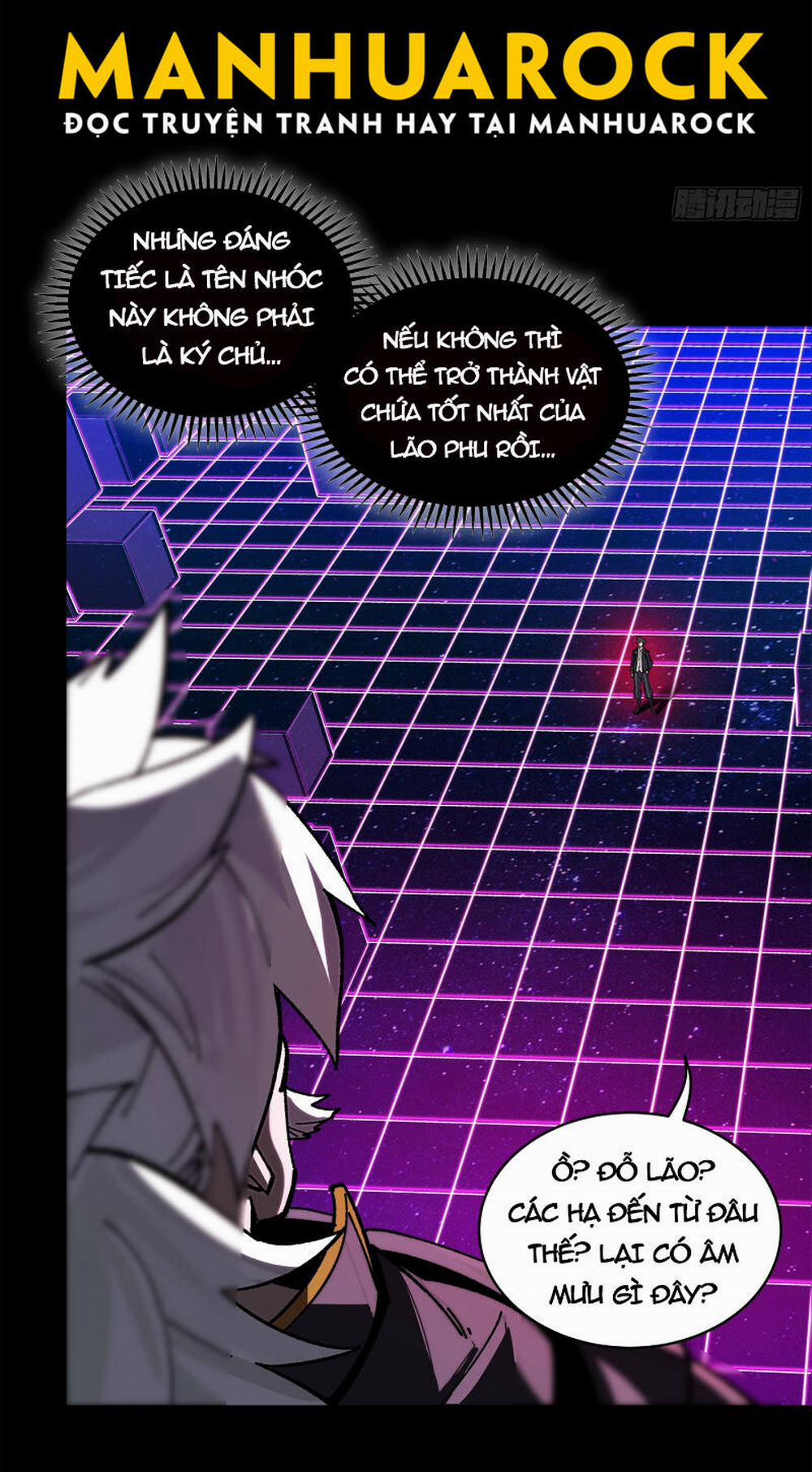 Tinh Giáp Hồn Tướng 197 trang 13