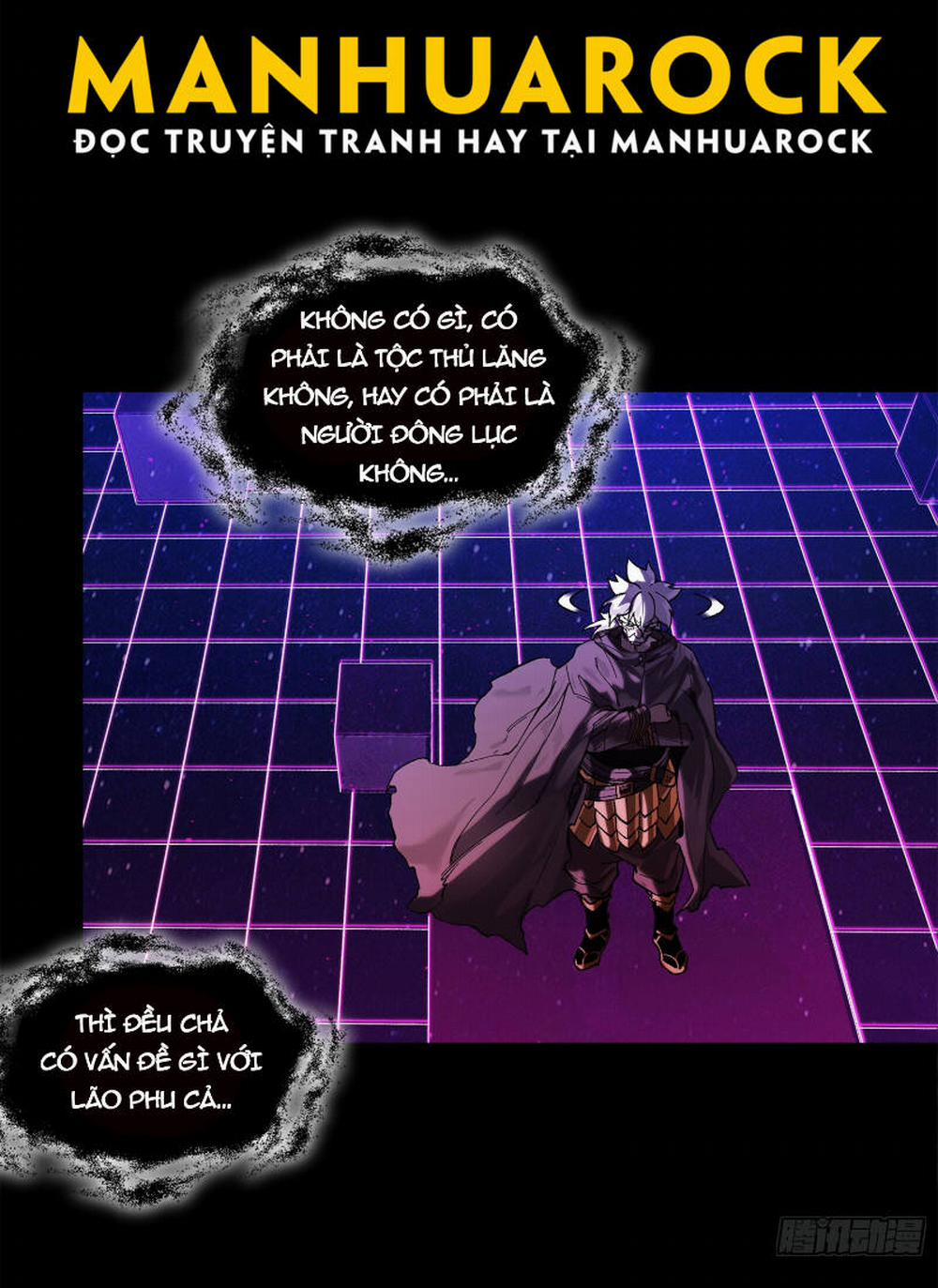 Tinh Giáp Hồn Tướng 197 trang 17