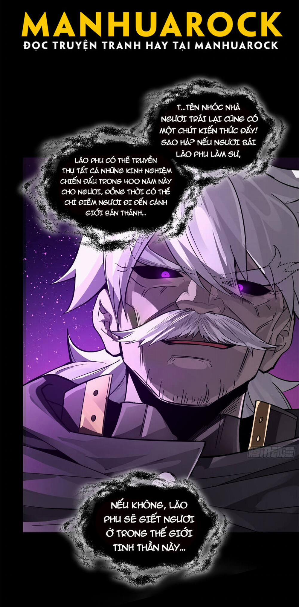 Tinh Giáp Hồn Tướng 197 trang 23