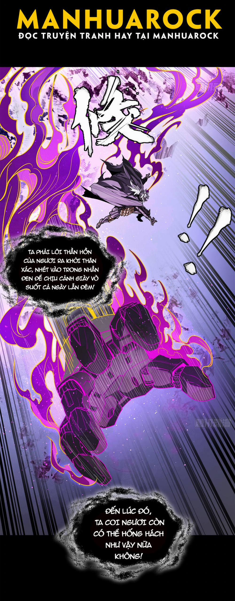 Tinh Giáp Hồn Tướng 197 trang 26