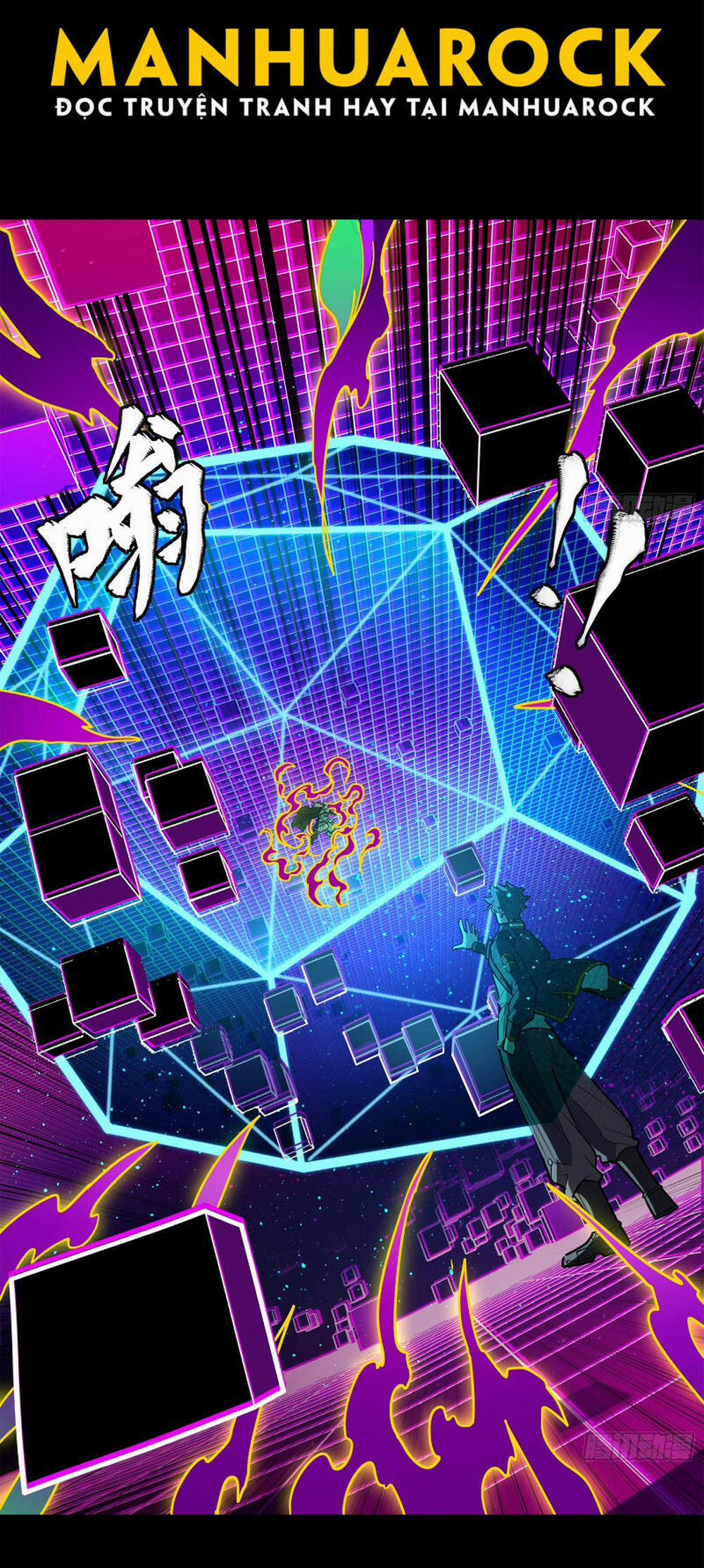 Tinh Giáp Hồn Tướng 197 trang 30