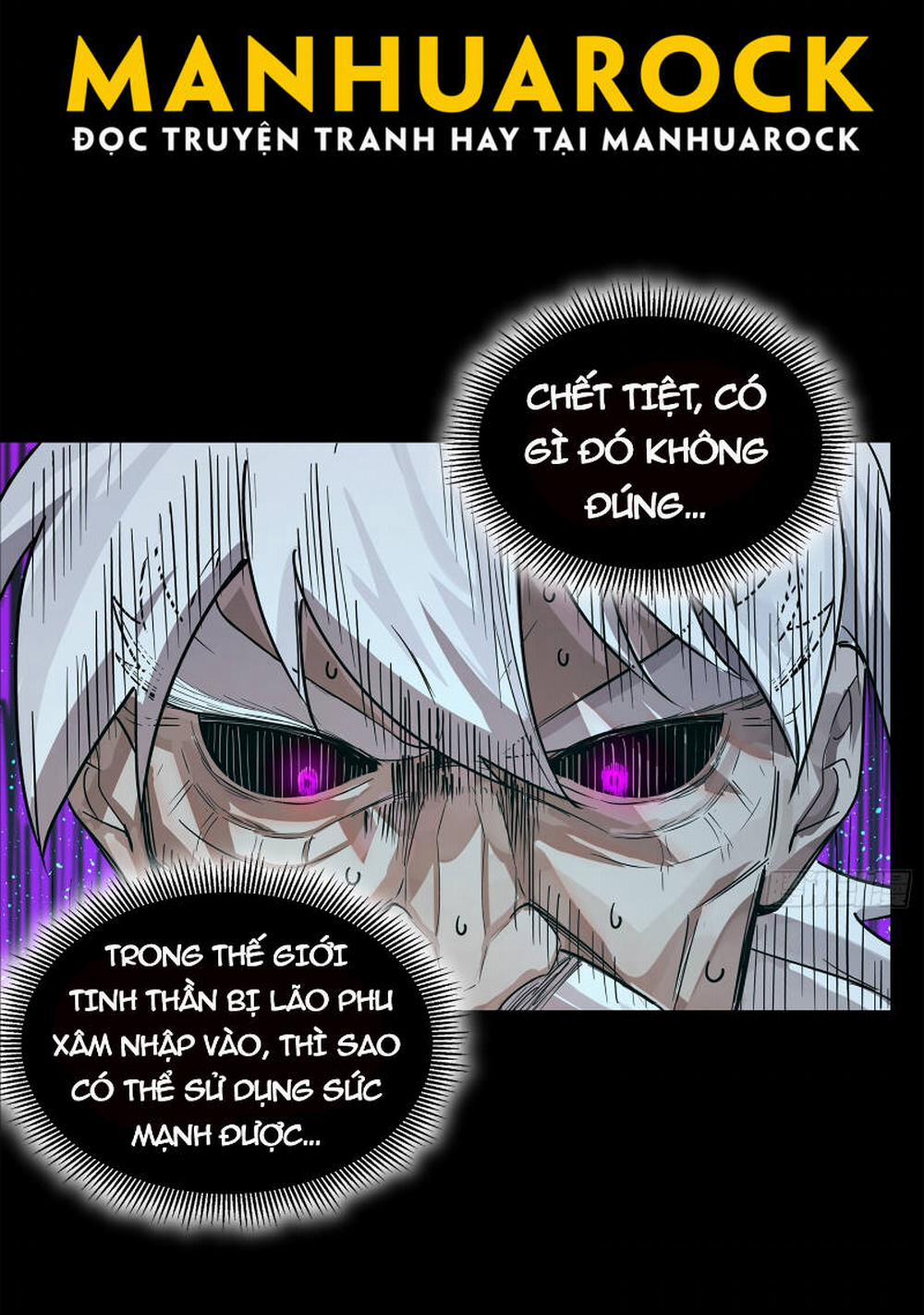 Tinh Giáp Hồn Tướng 197 trang 31