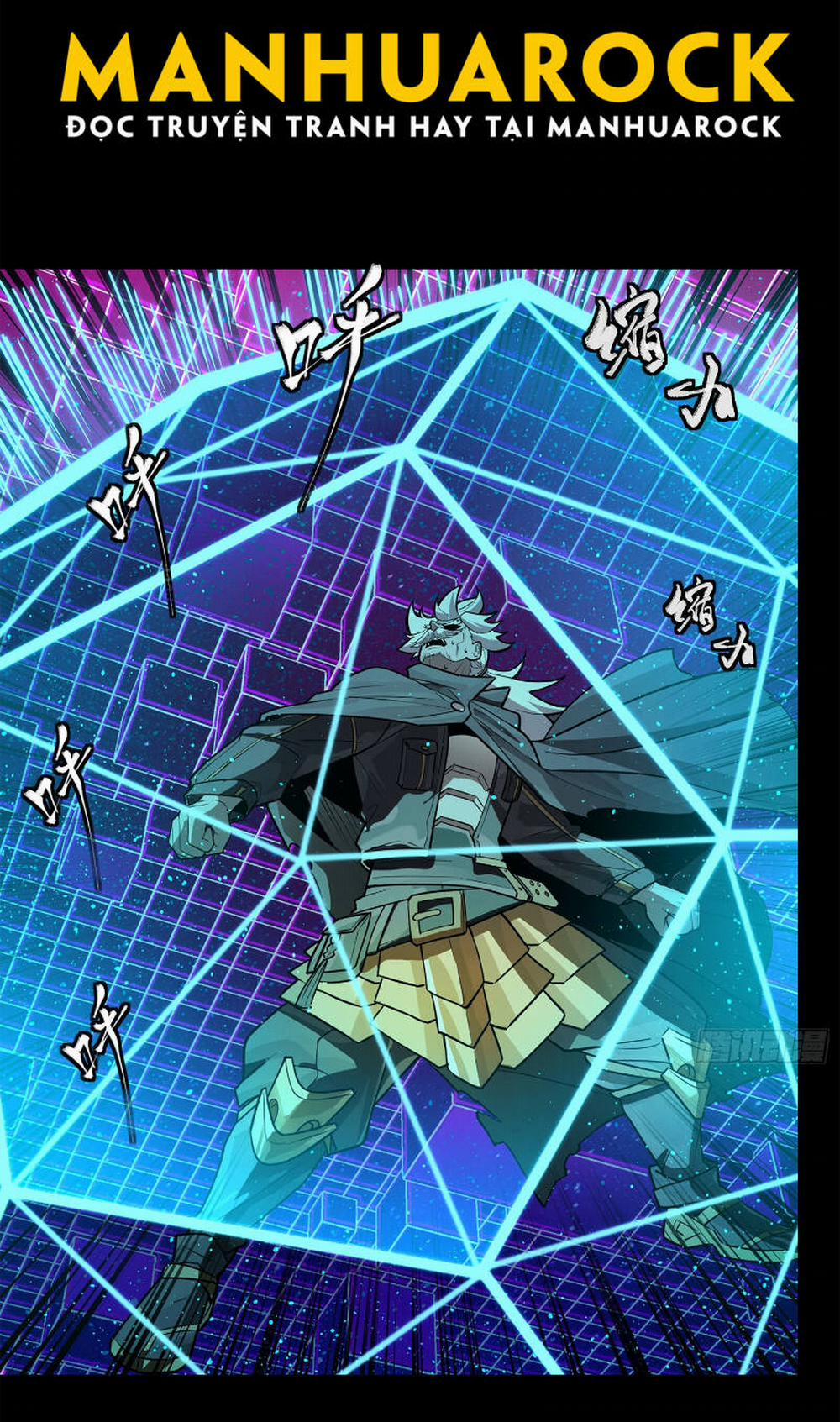 Tinh Giáp Hồn Tướng 197 trang 33