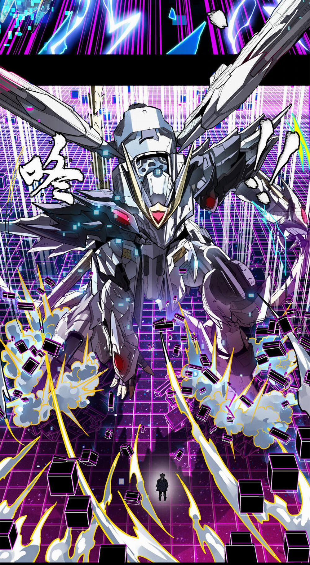 Tinh Giáp Hồn Tướng 197 trang 36