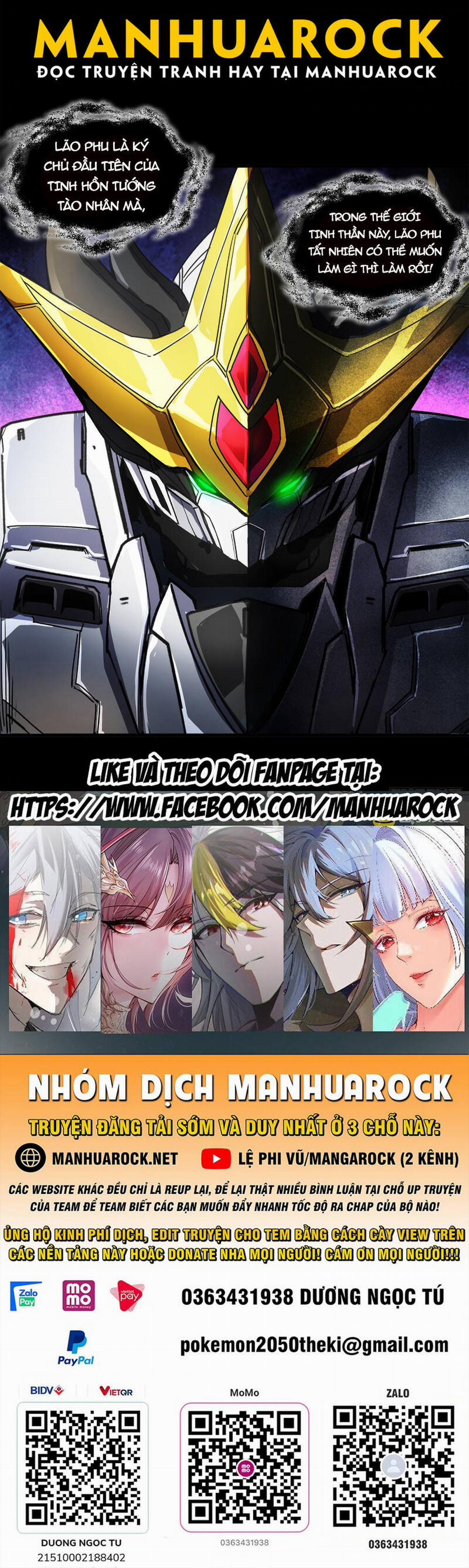 Tinh Giáp Hồn Tướng 197 trang 38