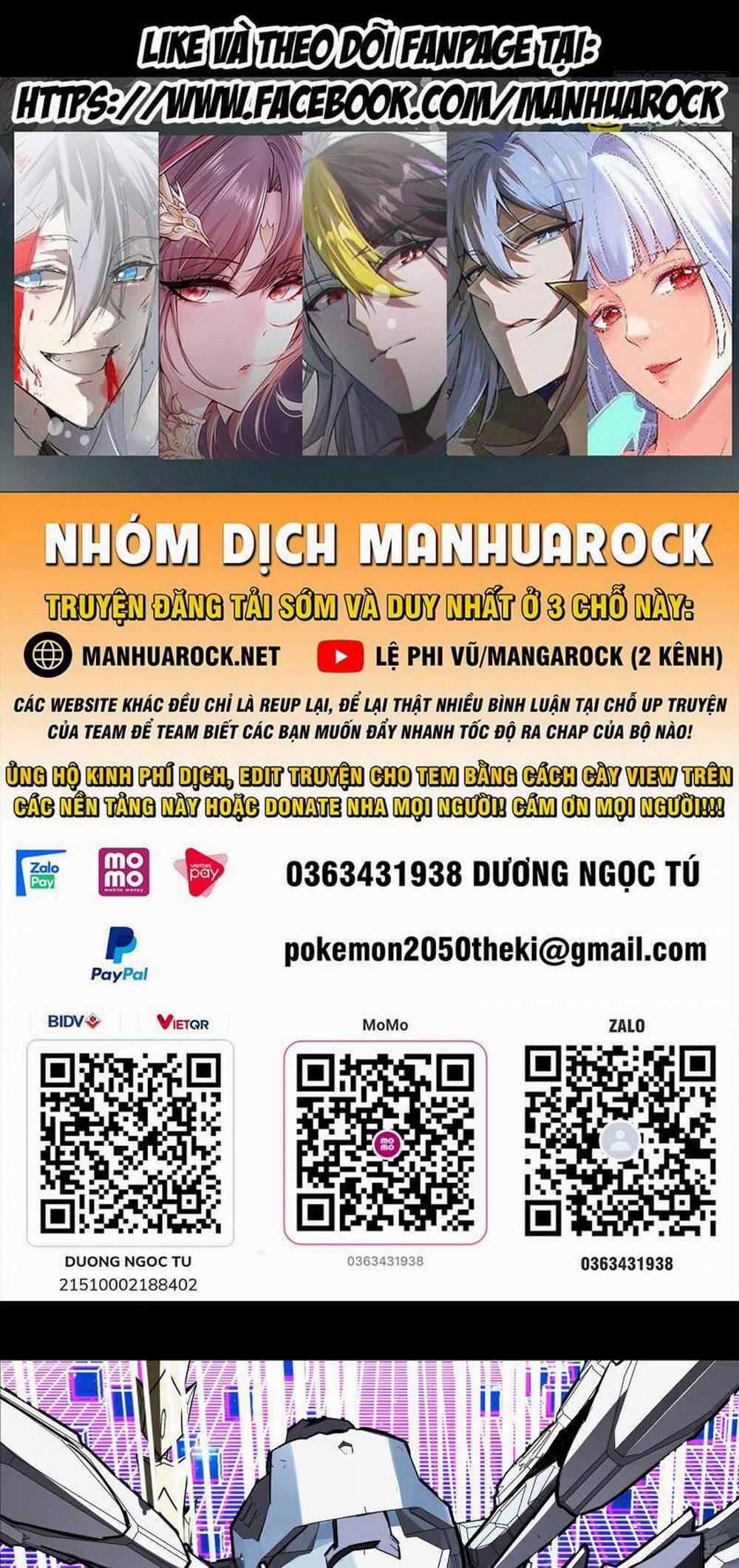 Tinh Giáp Hồn Tướng 198 trang 0