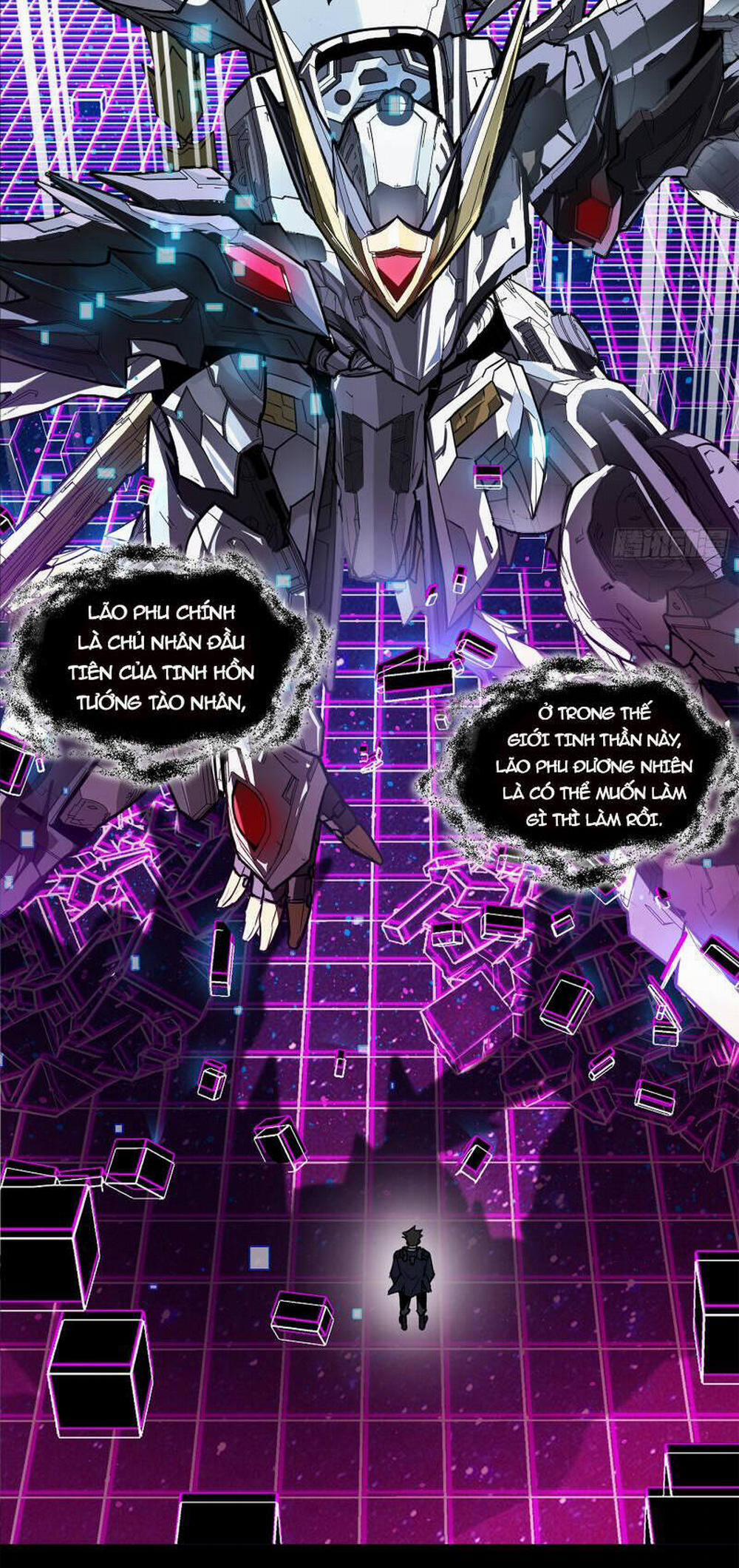 Tinh Giáp Hồn Tướng 198 trang 1