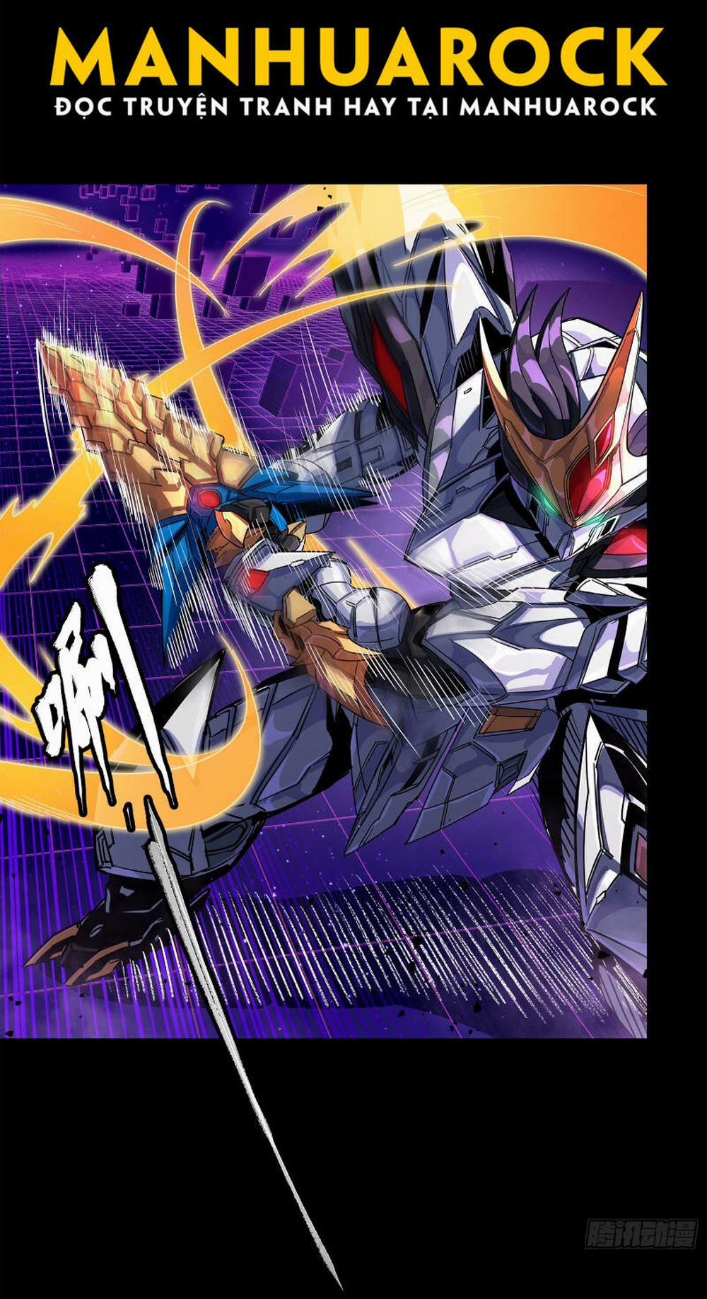 Tinh Giáp Hồn Tướng 198 trang 15