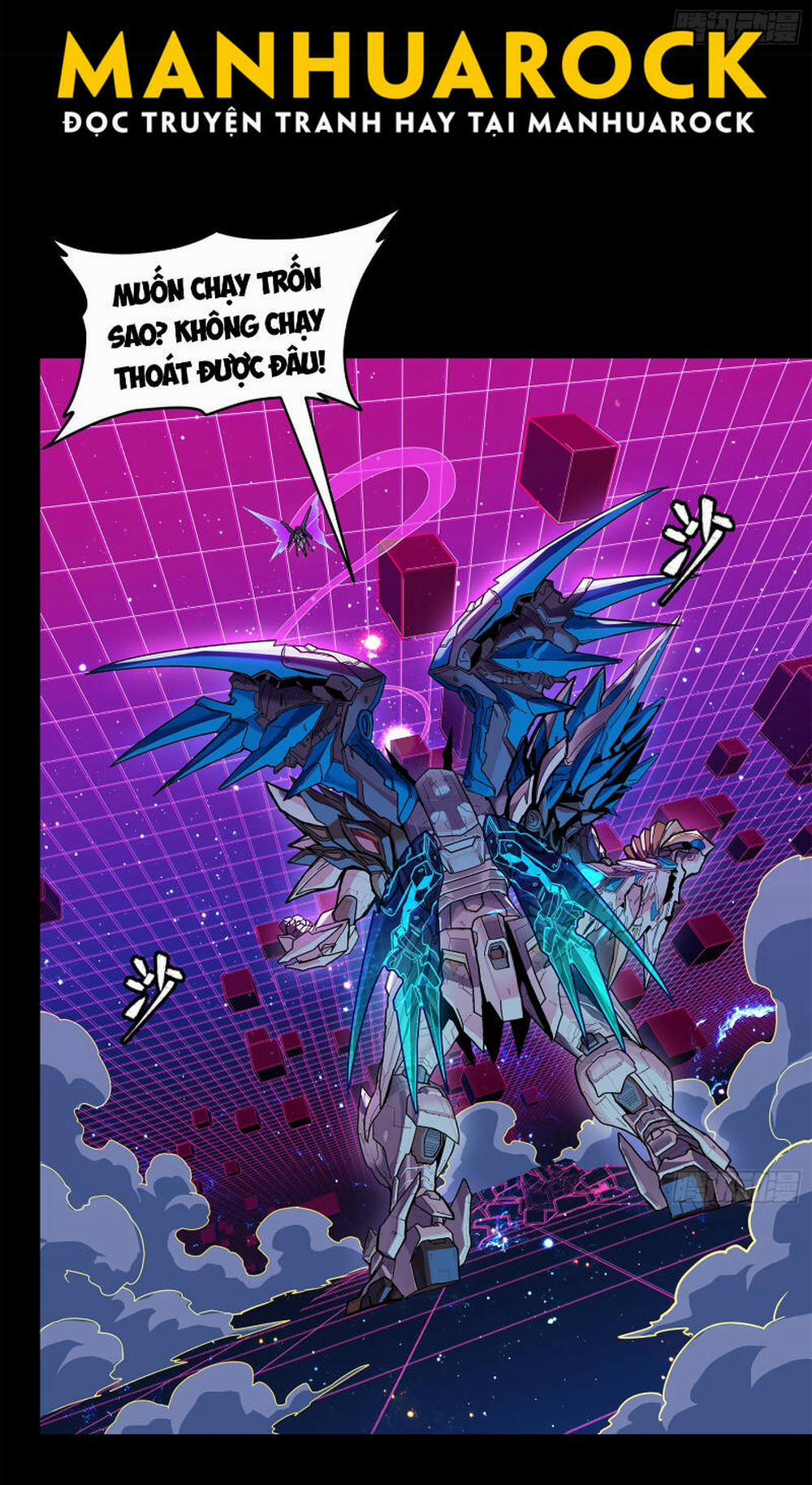 Tinh Giáp Hồn Tướng 198 trang 23