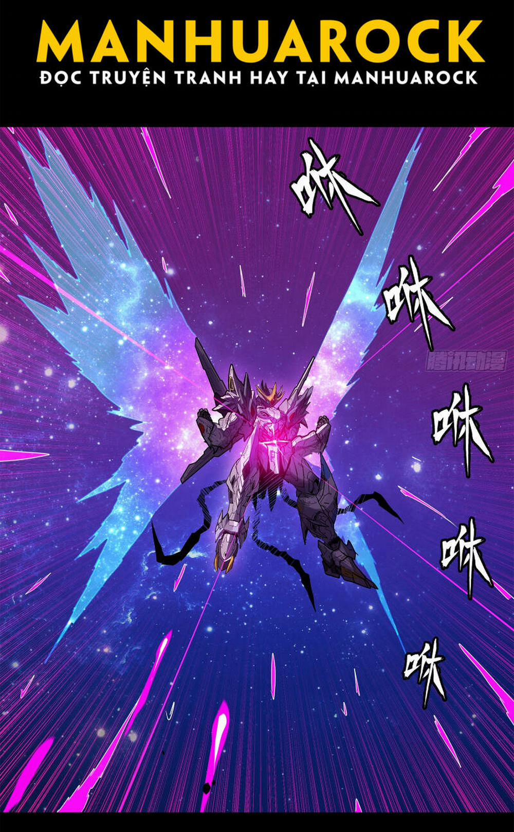 Tinh Giáp Hồn Tướng 198 trang 29