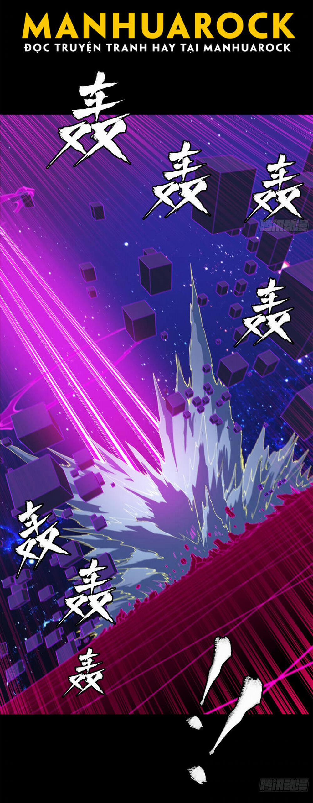 Tinh Giáp Hồn Tướng 198 trang 31