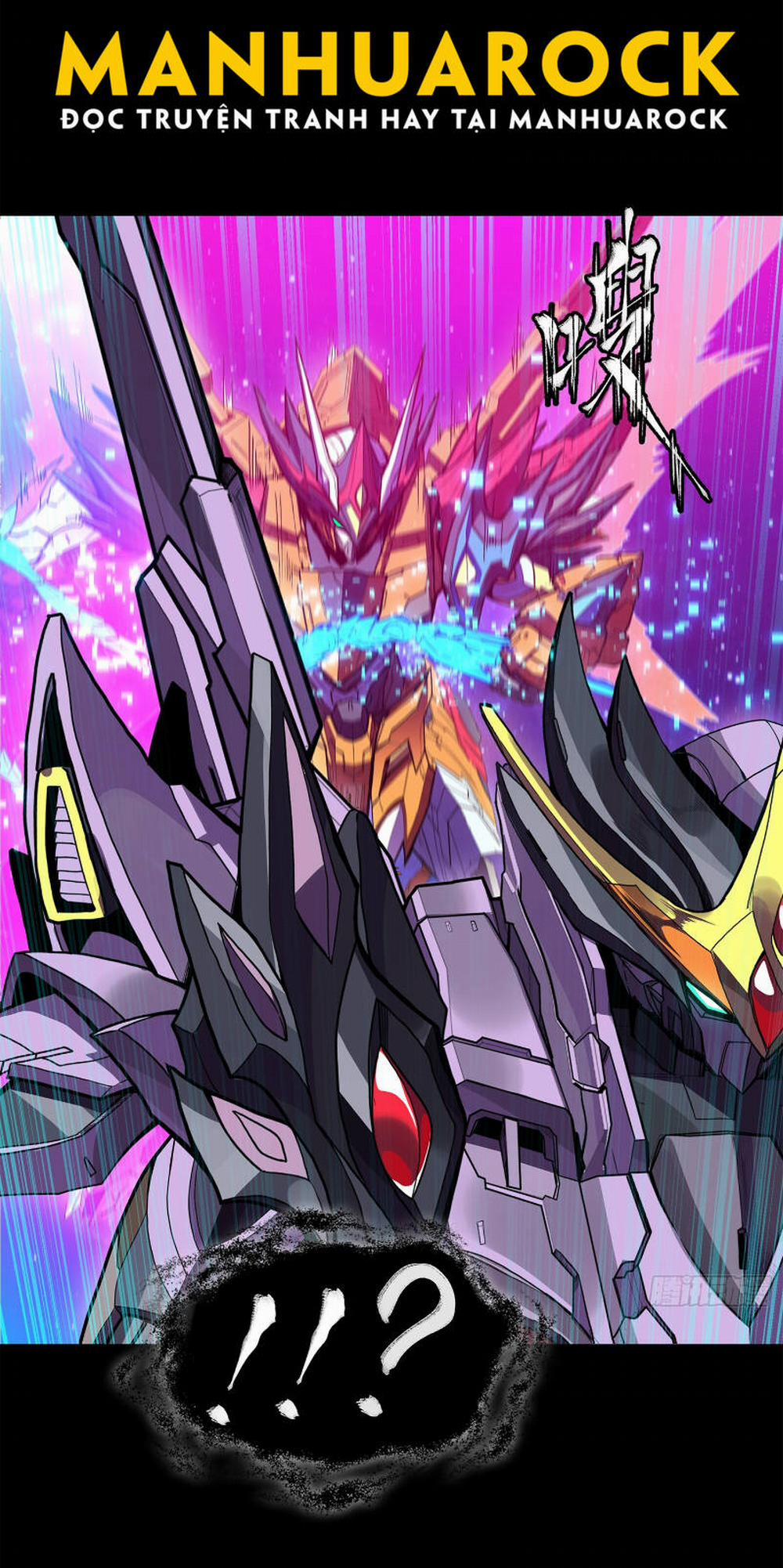 Tinh Giáp Hồn Tướng 198 trang 34