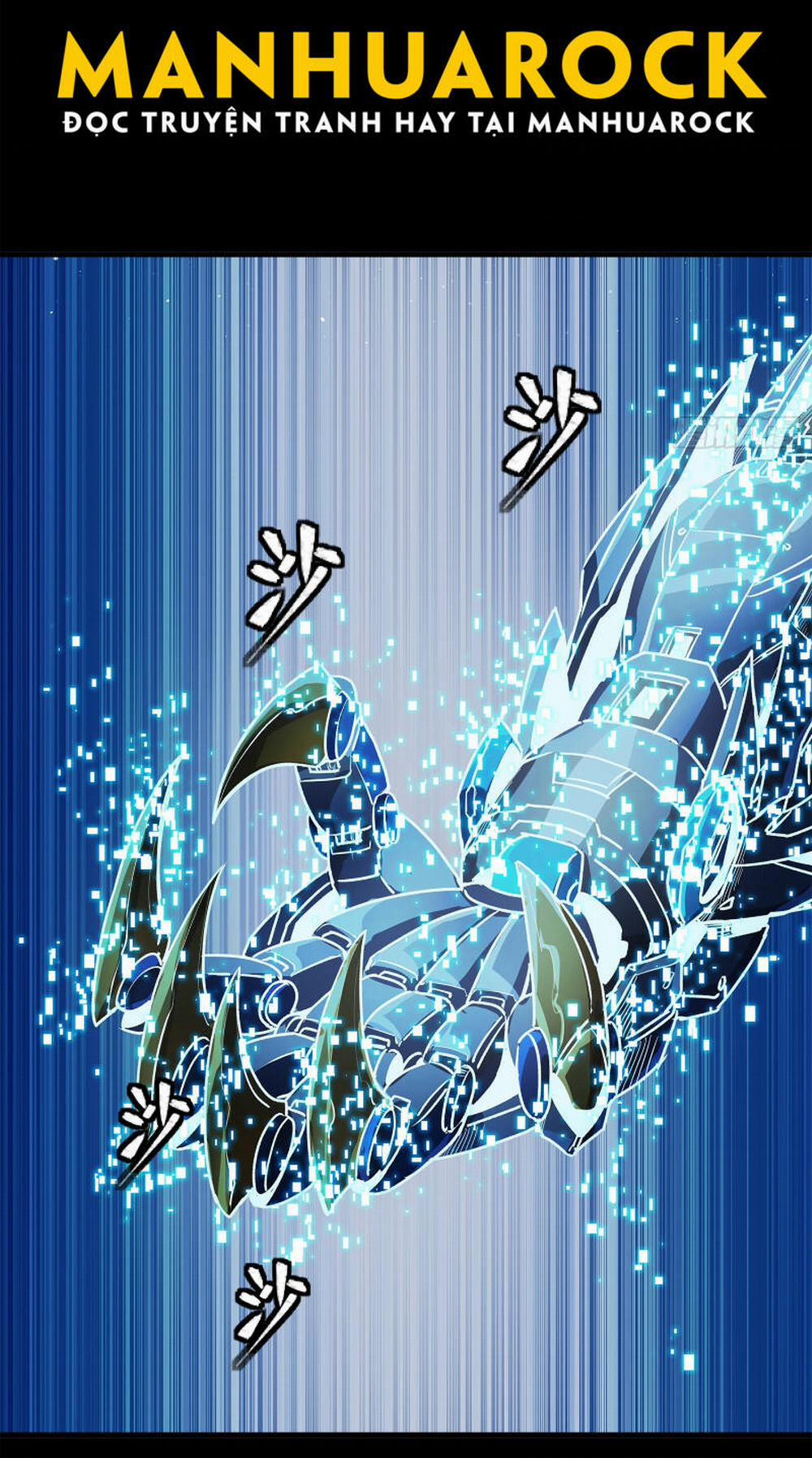 Tinh Giáp Hồn Tướng 198 trang 4