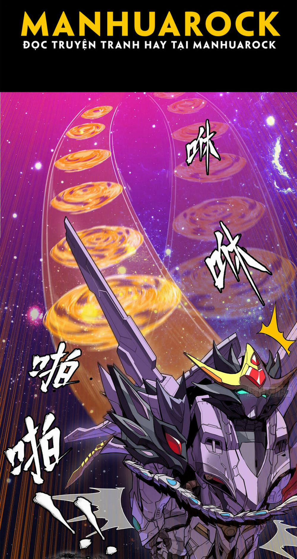 Tinh Giáp Hồn Tướng 198 trang 40