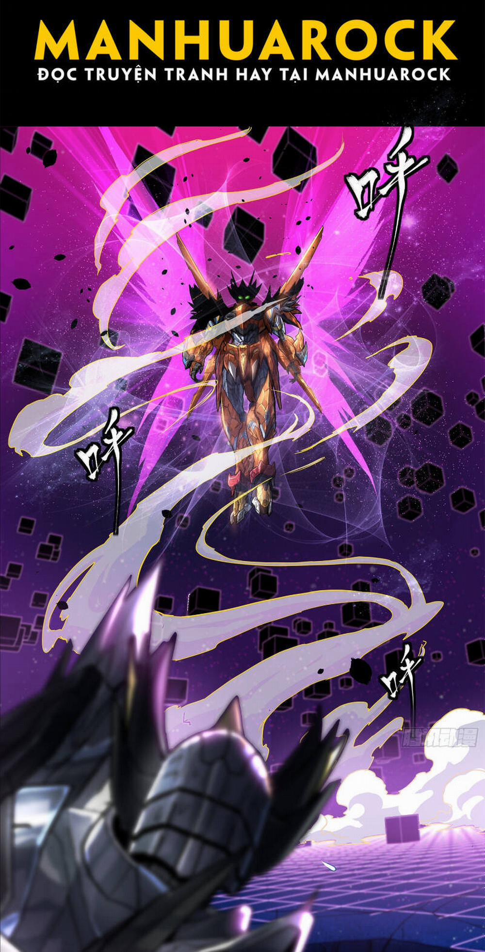 Tinh Giáp Hồn Tướng 198 trang 44