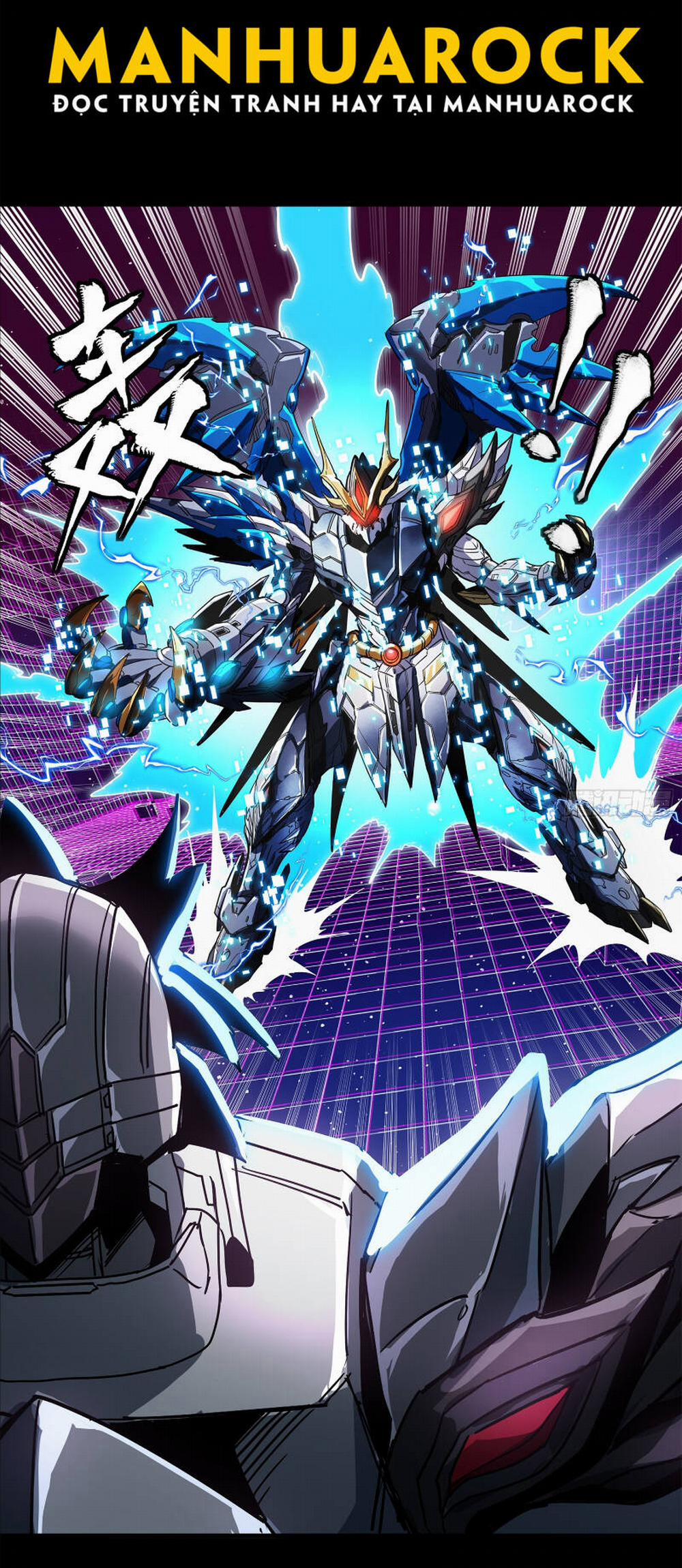 Tinh Giáp Hồn Tướng 198 trang 5