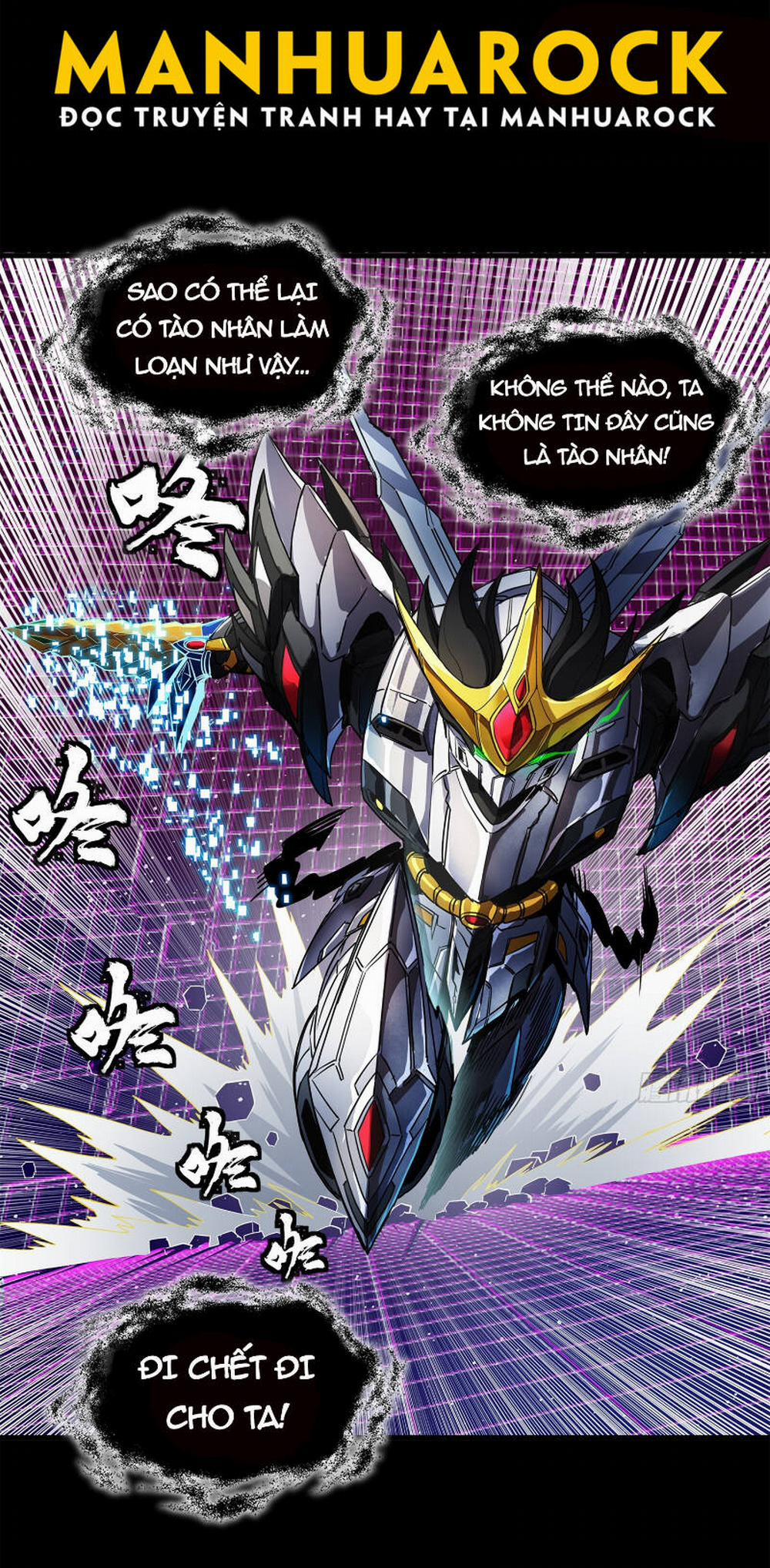 Tinh Giáp Hồn Tướng 198 trang 9