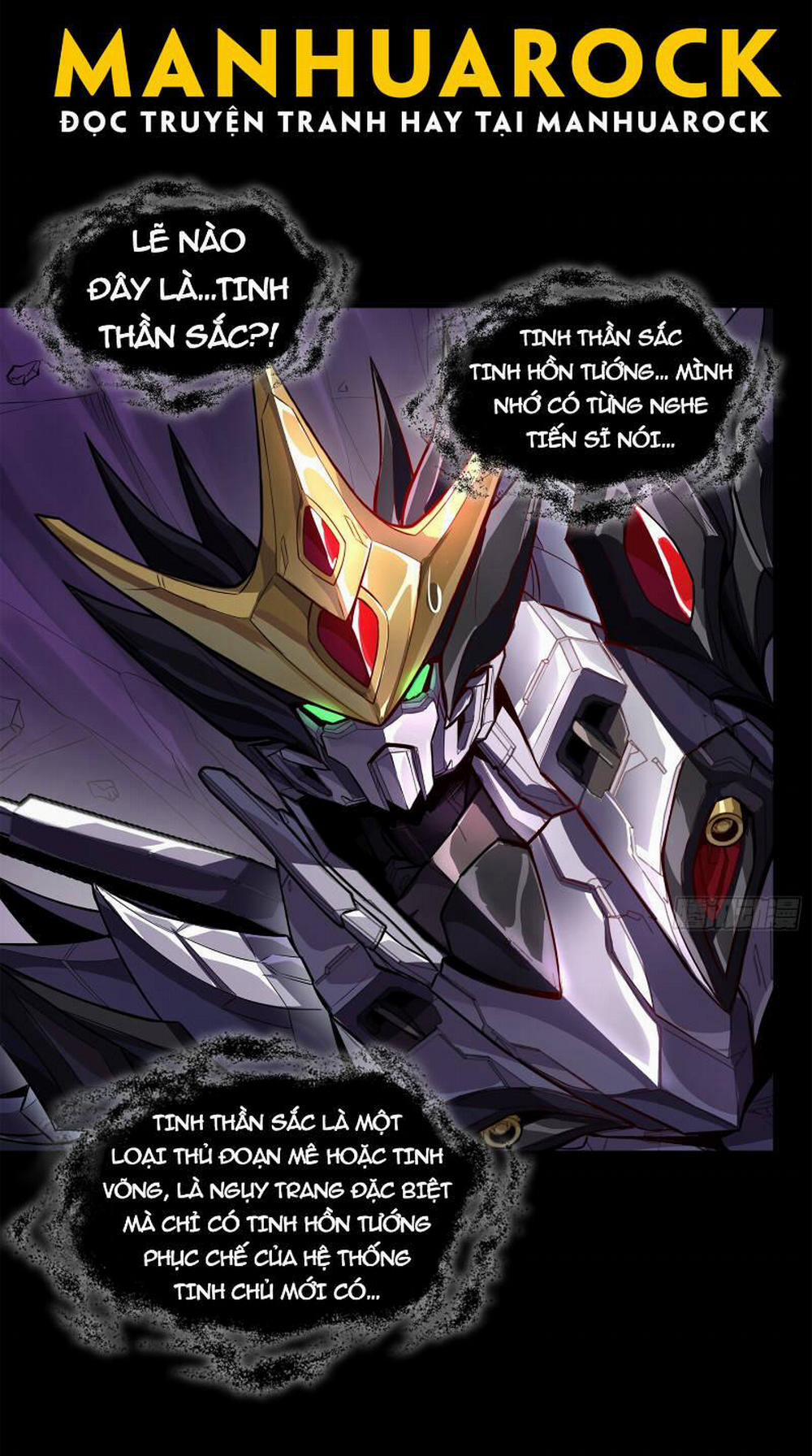 Tinh Giáp Hồn Tướng 199 trang 1