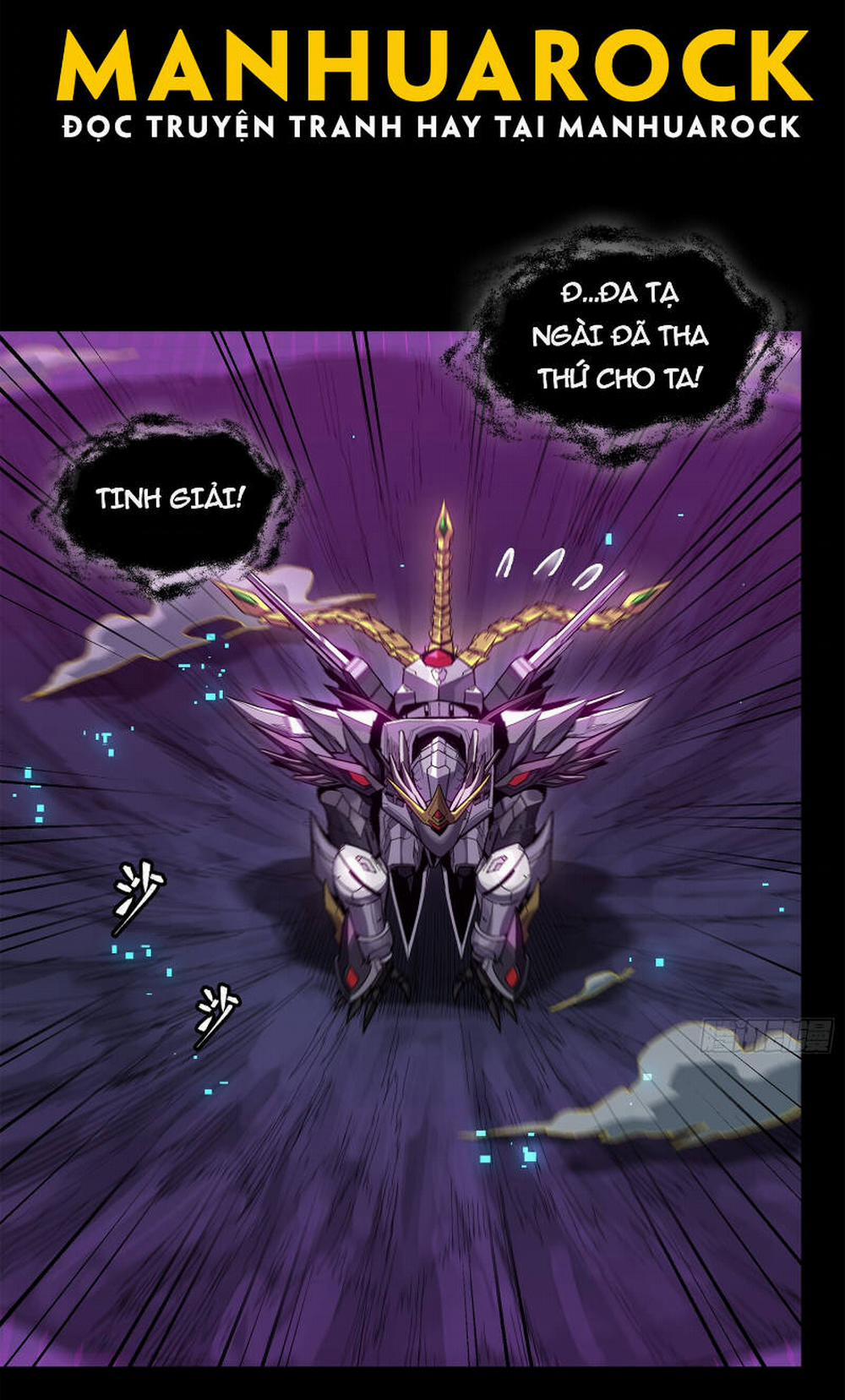 Tinh Giáp Hồn Tướng 199 trang 11