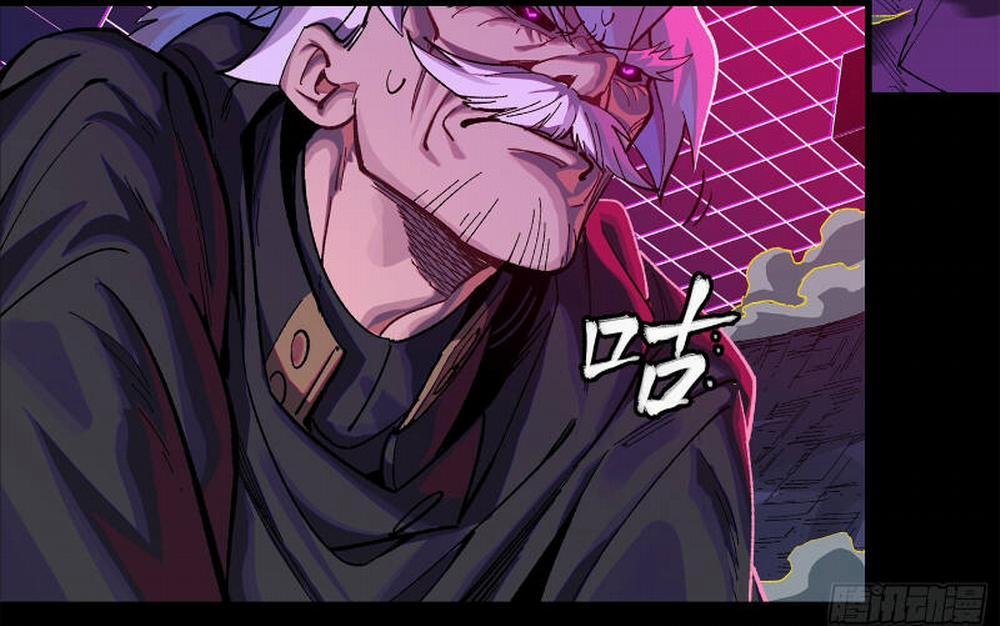 Tinh Giáp Hồn Tướng 199 trang 13