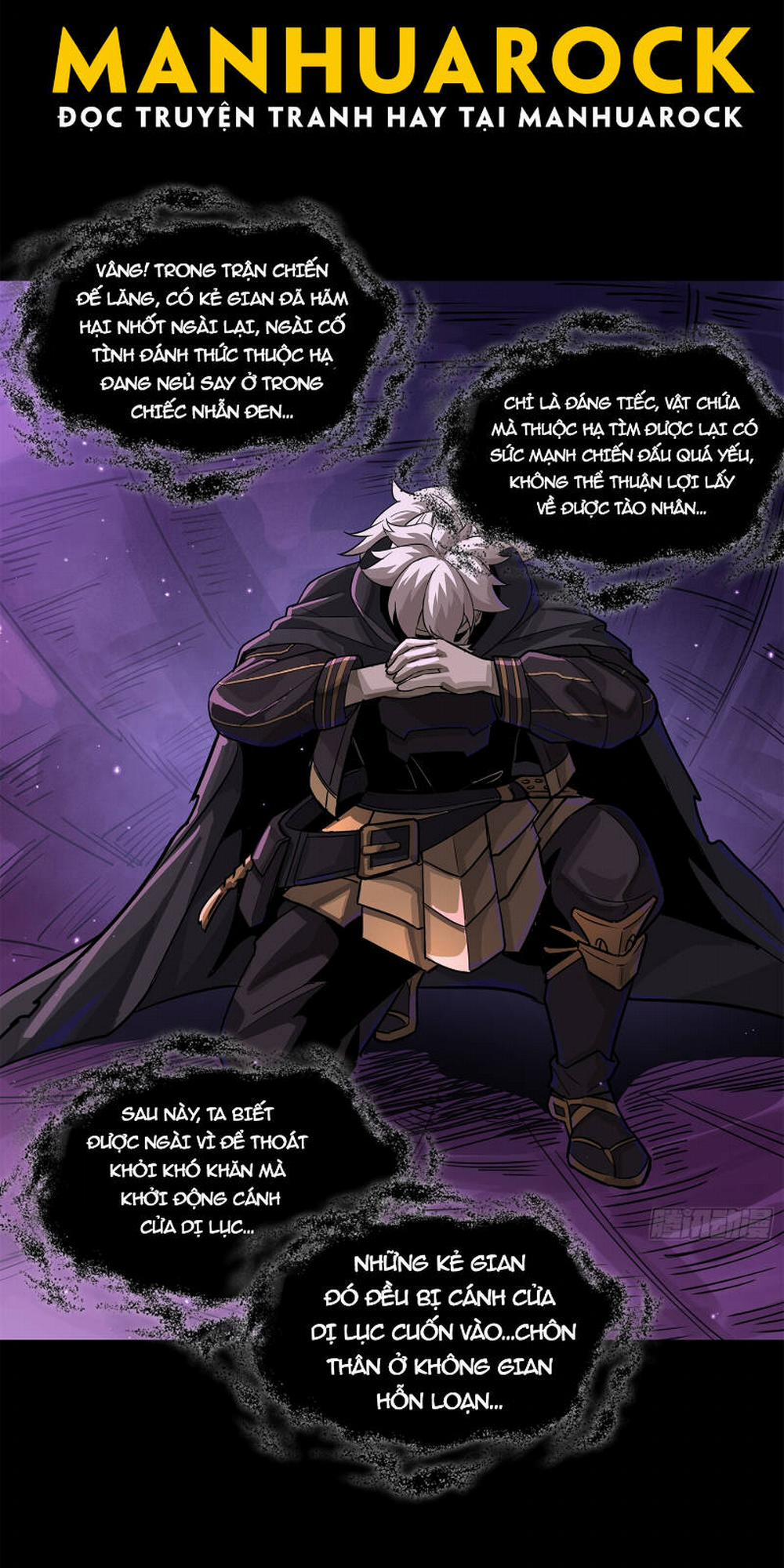 Tinh Giáp Hồn Tướng 199 trang 21