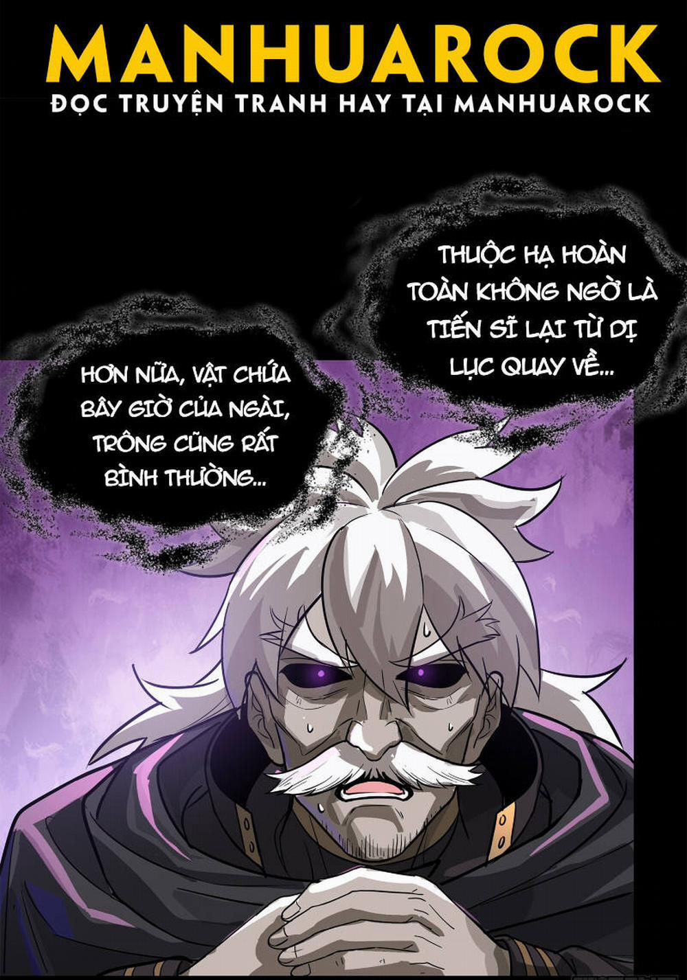 Tinh Giáp Hồn Tướng 199 trang 24