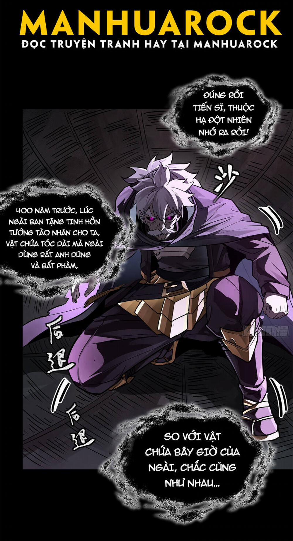 Tinh Giáp Hồn Tướng 199 trang 32