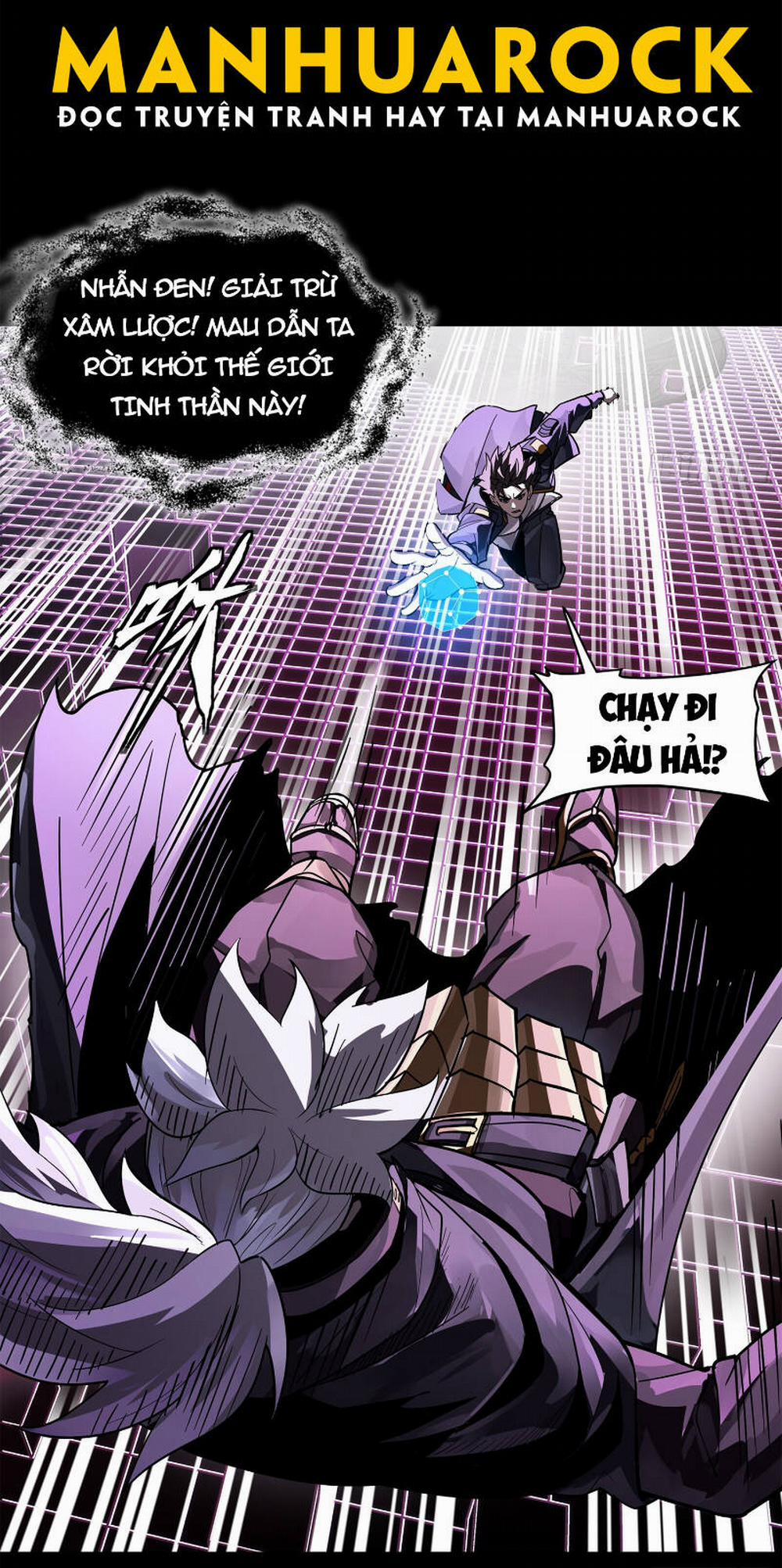 Tinh Giáp Hồn Tướng 199 trang 37