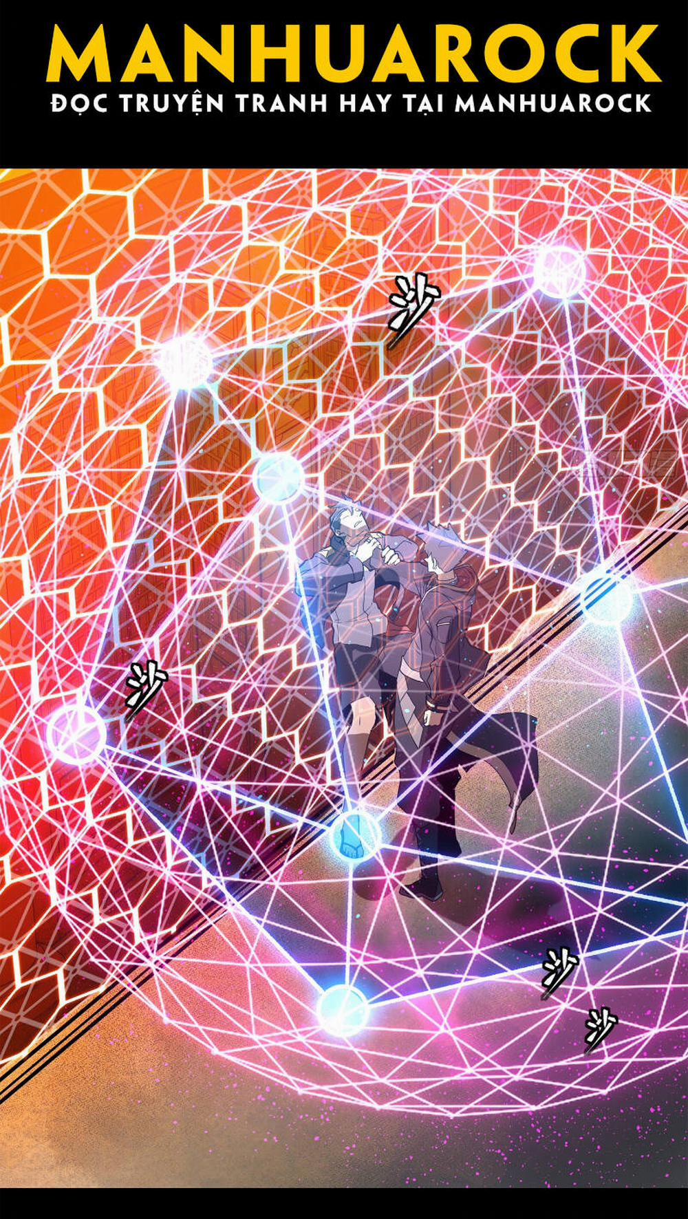 Tinh Giáp Hồn Tướng 199 trang 44