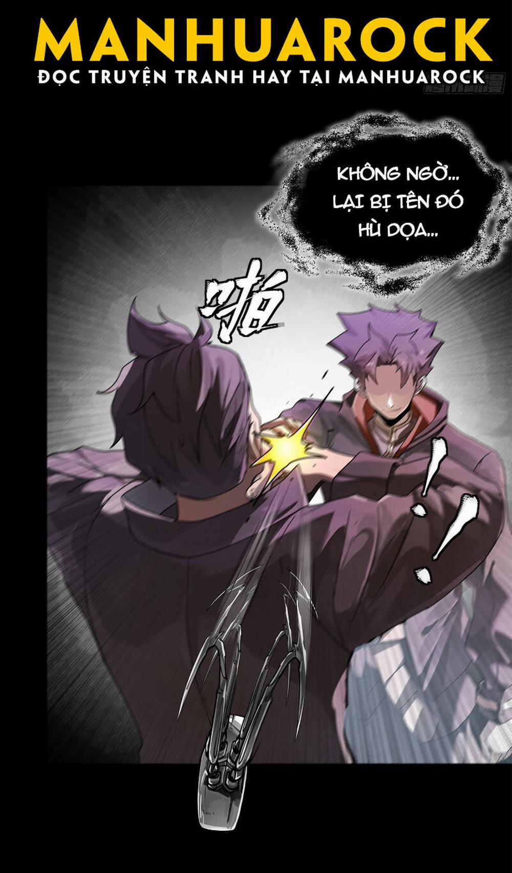 Tinh Giáp Hồn Tướng 199 trang 51