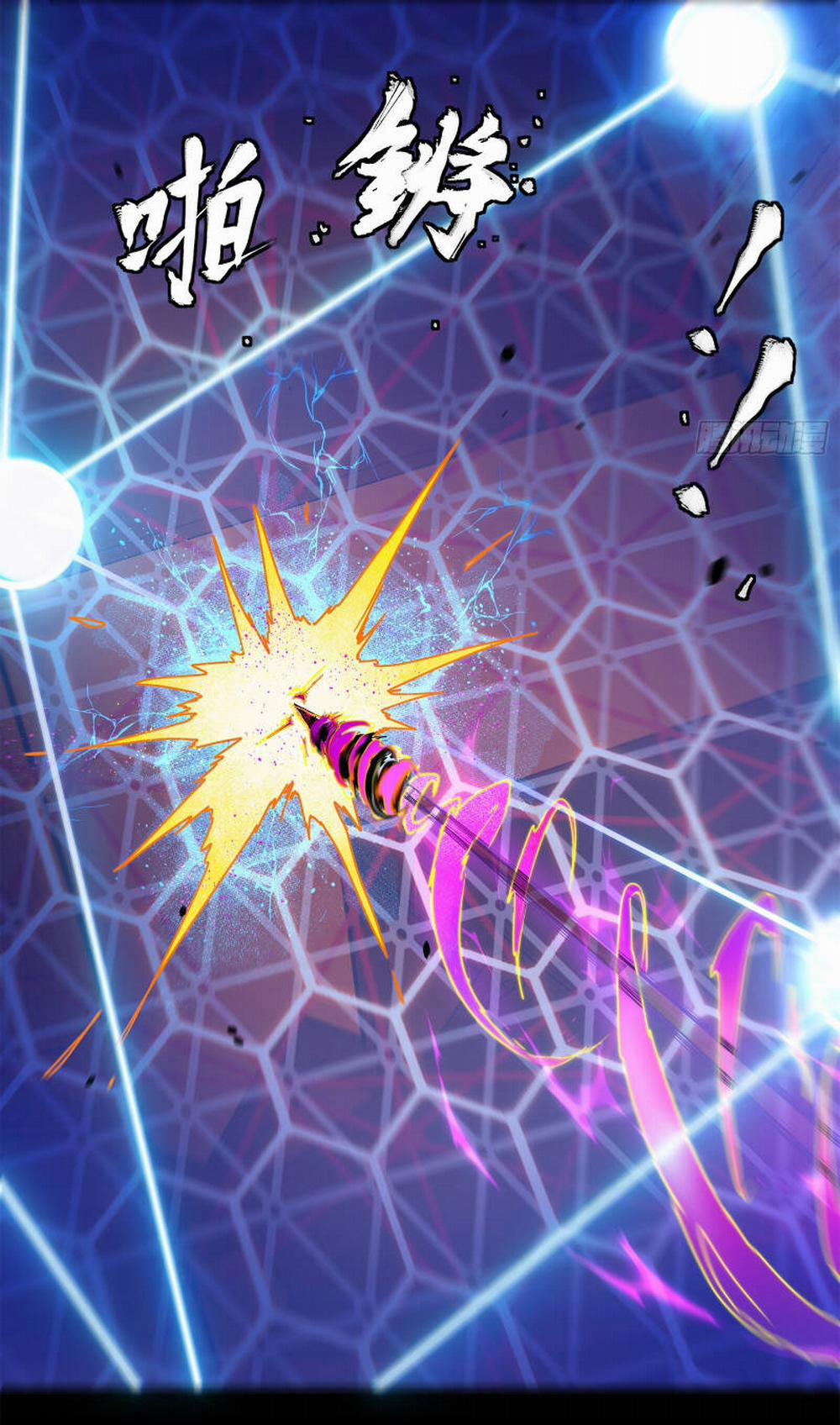 Tinh Giáp Hồn Tướng 199 trang 54