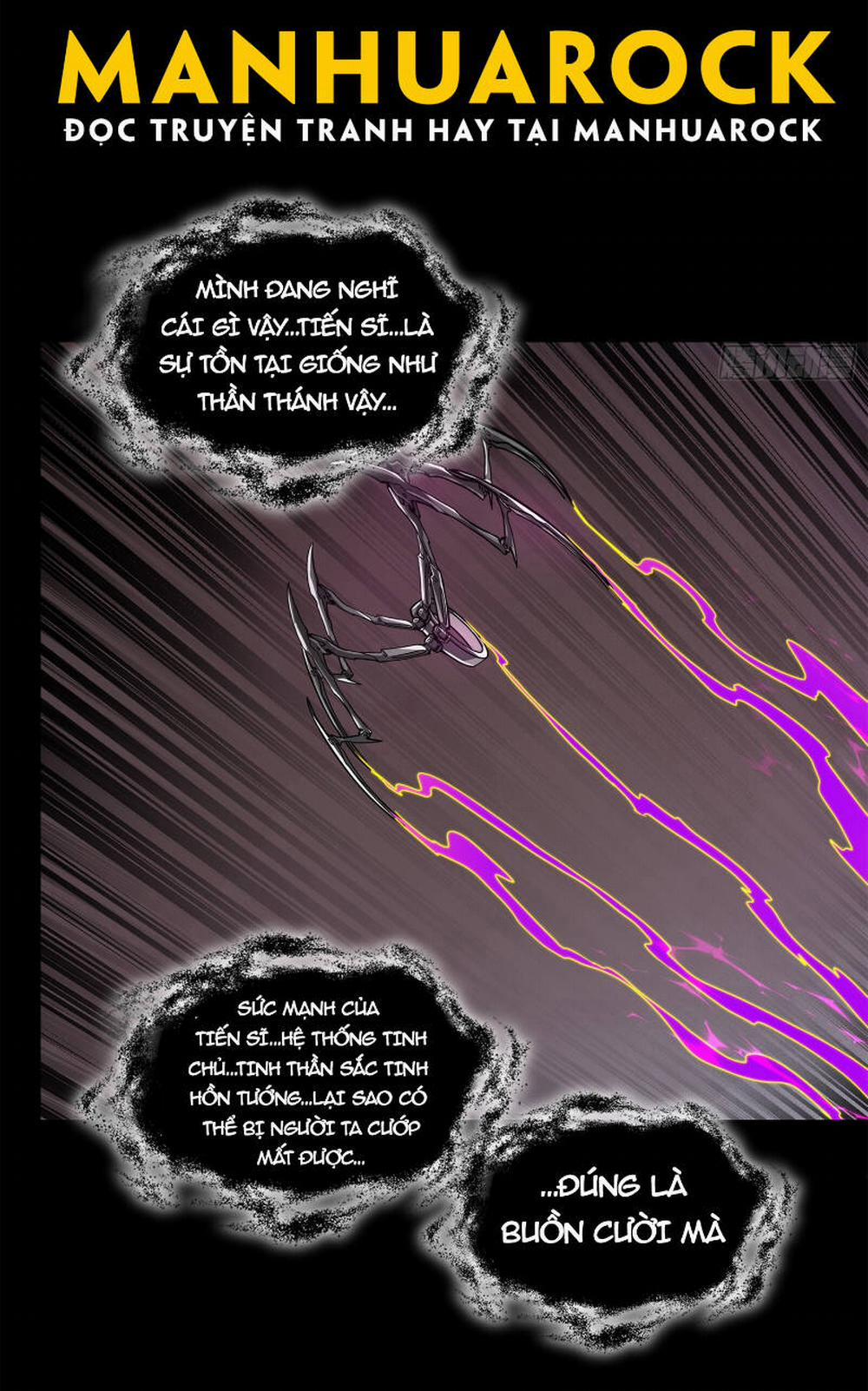 Tinh Giáp Hồn Tướng 199 trang 56