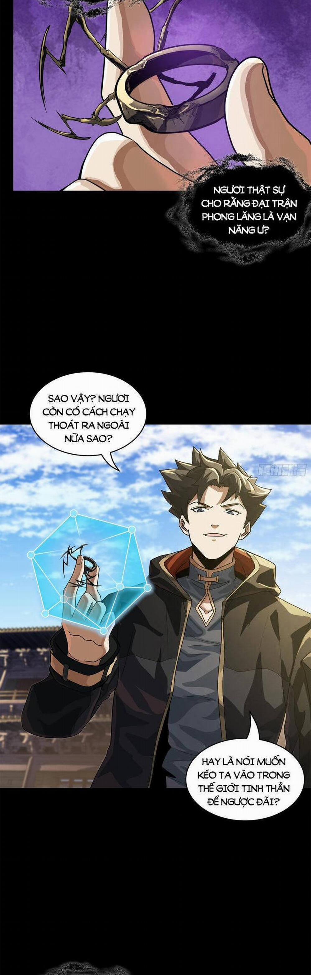 Tinh Giáp Hồn Tướng 200 trang 17