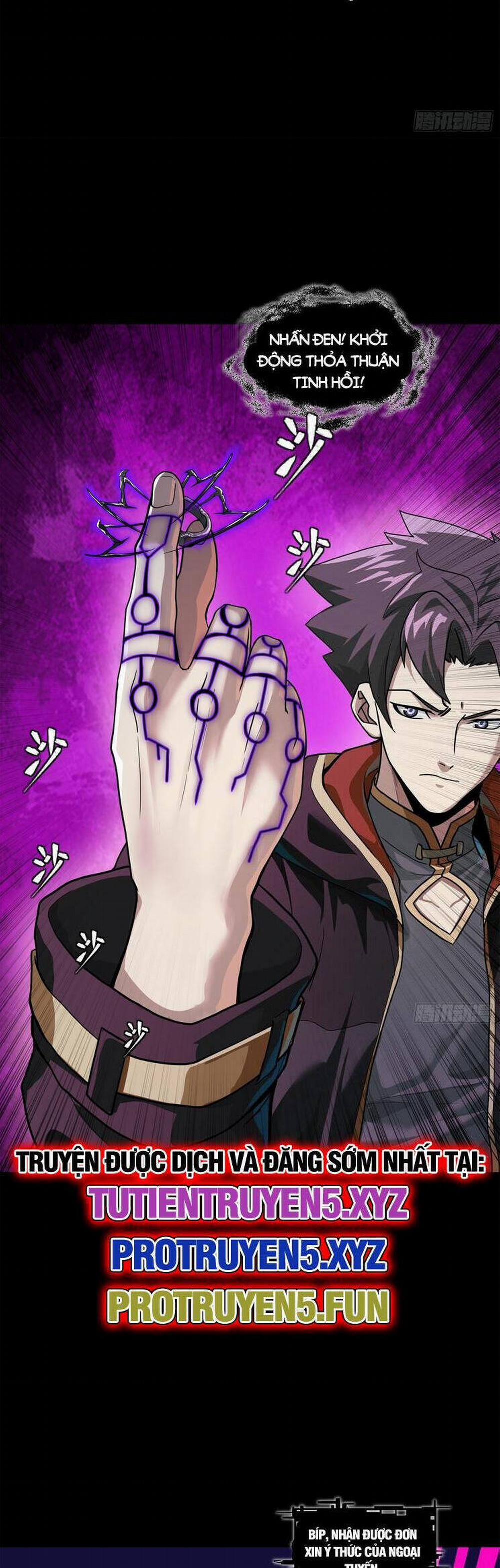 Tinh Giáp Hồn Tướng 200 trang 19