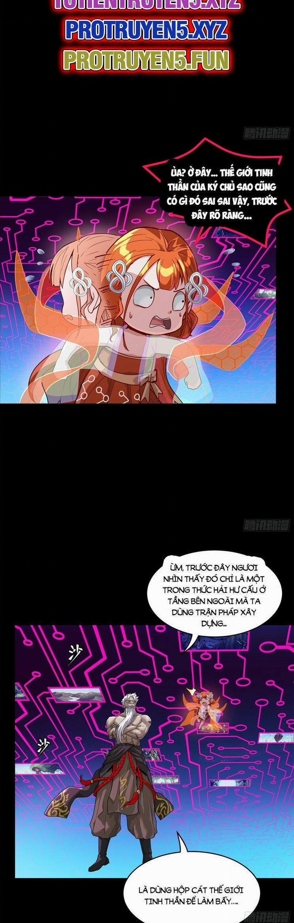 Tinh Giáp Hồn Tướng 200 trang 24