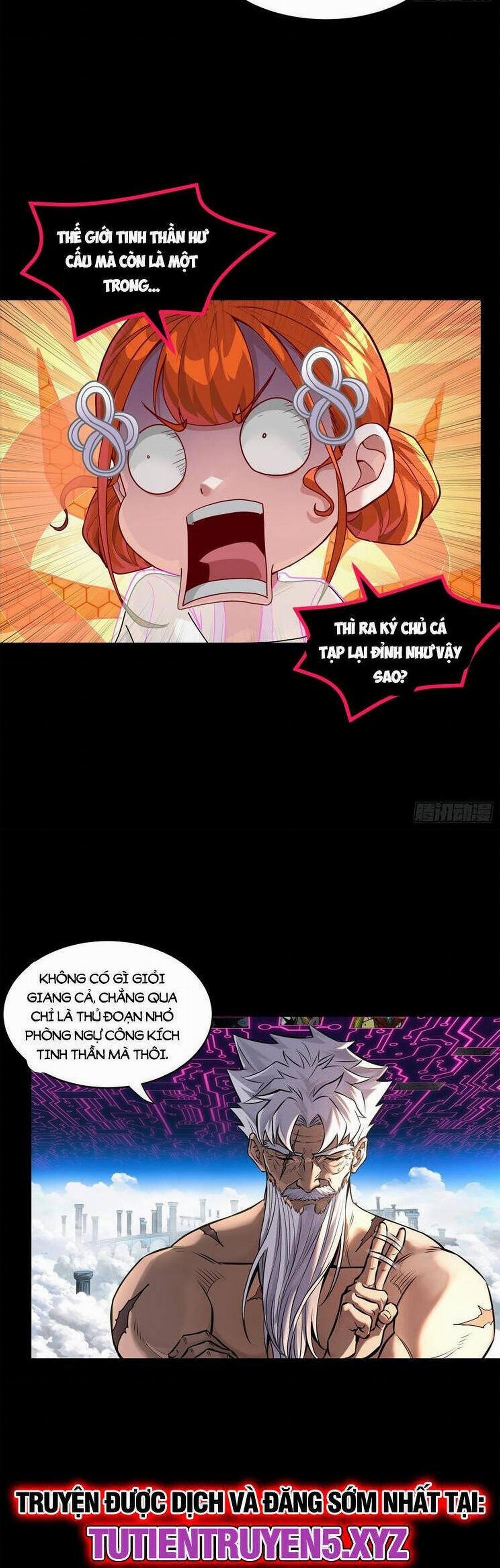 Tinh Giáp Hồn Tướng 200 trang 25