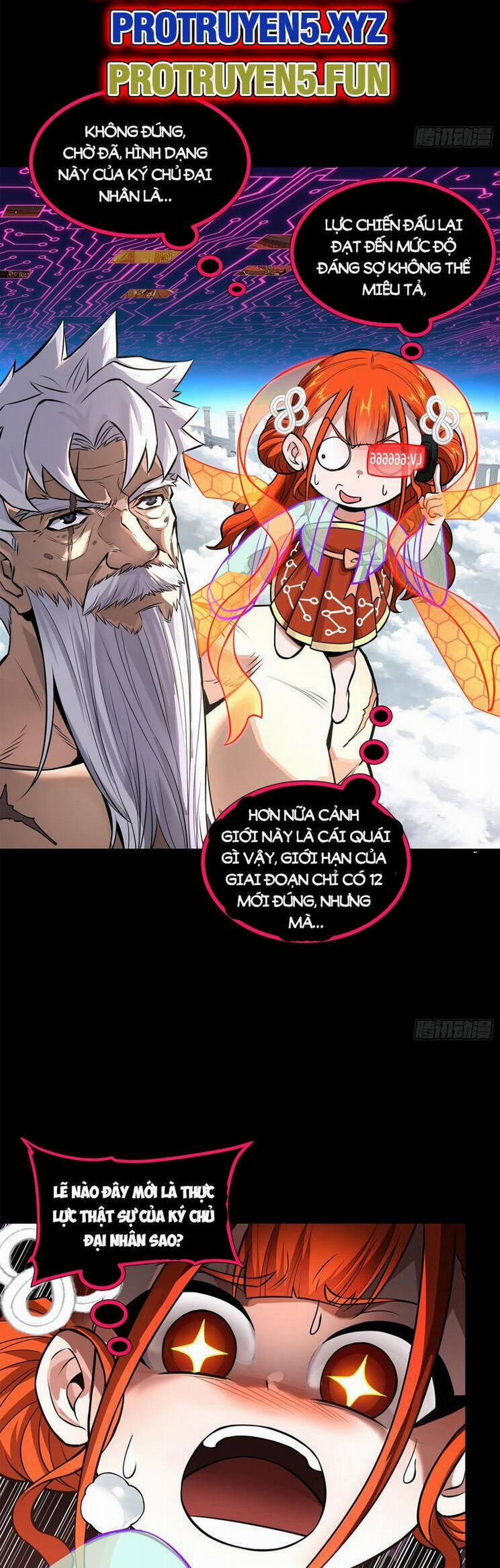 Tinh Giáp Hồn Tướng 200 trang 26