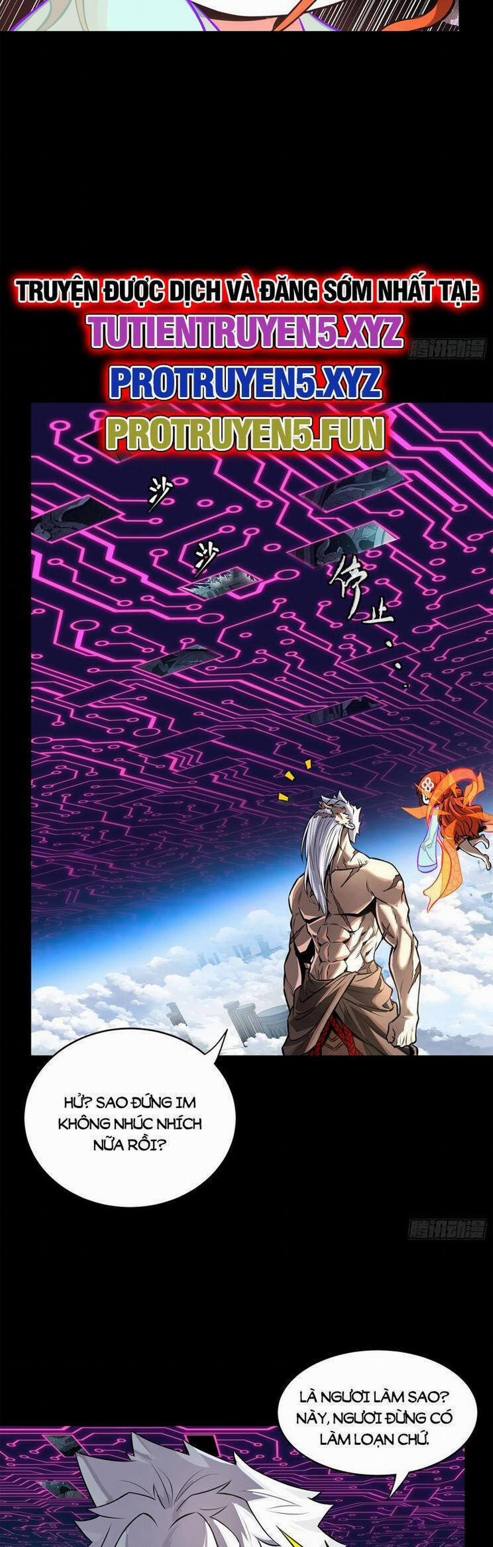 Tinh Giáp Hồn Tướng 200 trang 27