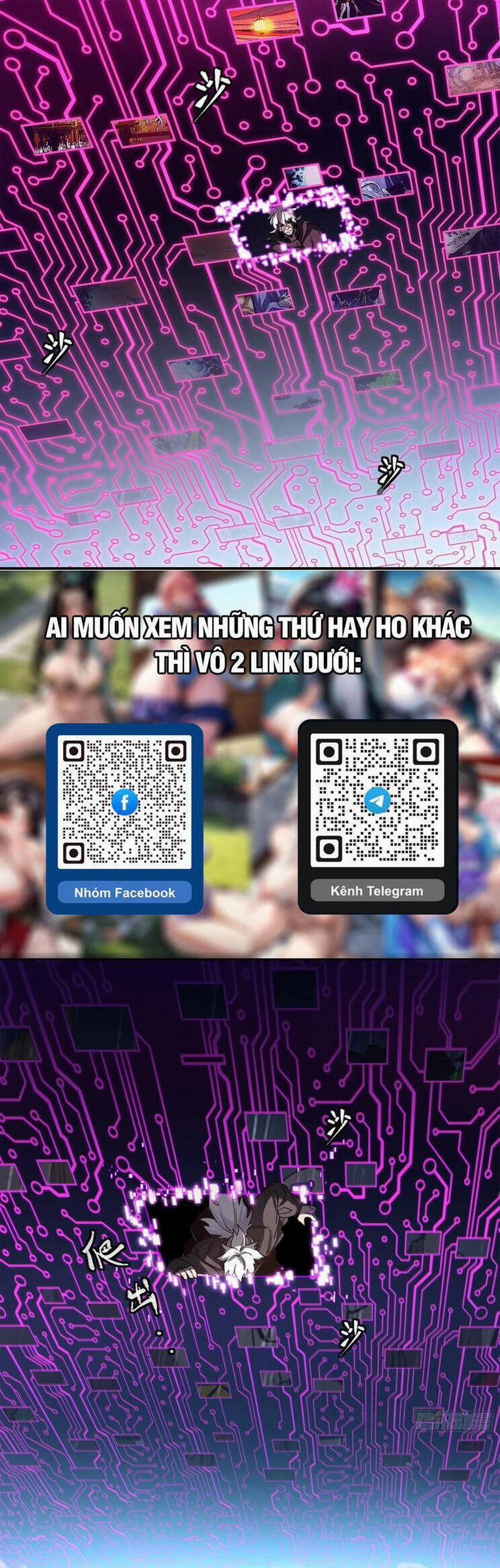 Tinh Giáp Hồn Tướng 200 trang 31