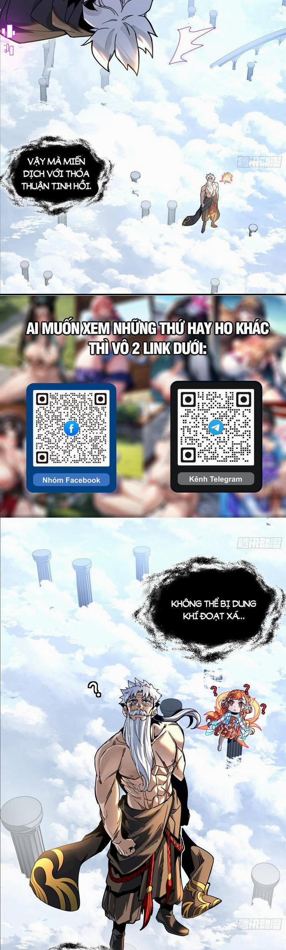 Tinh Giáp Hồn Tướng 200 trang 33