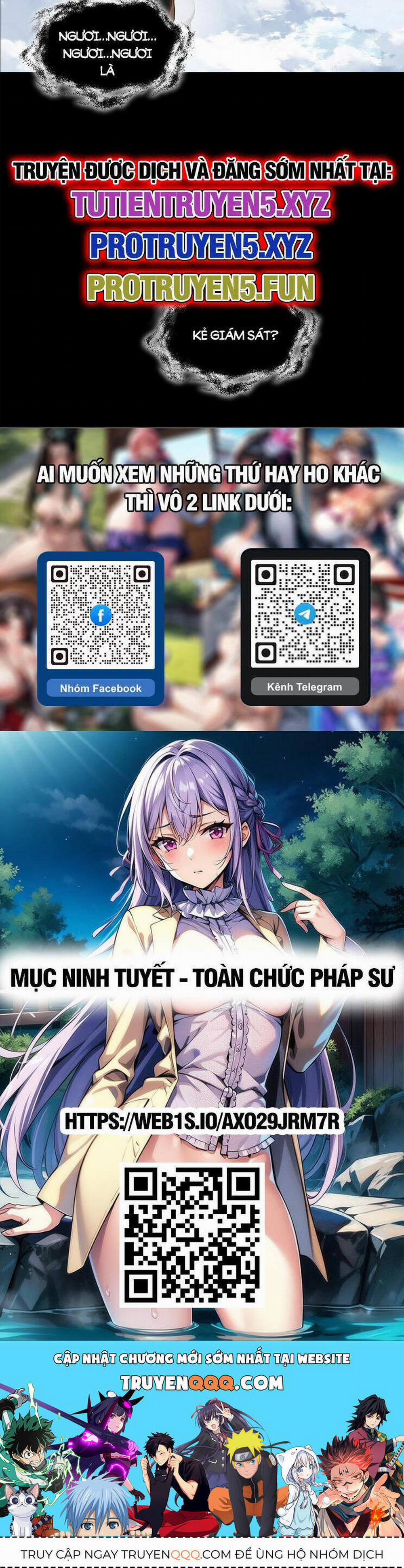 Tinh Giáp Hồn Tướng 200 trang 34