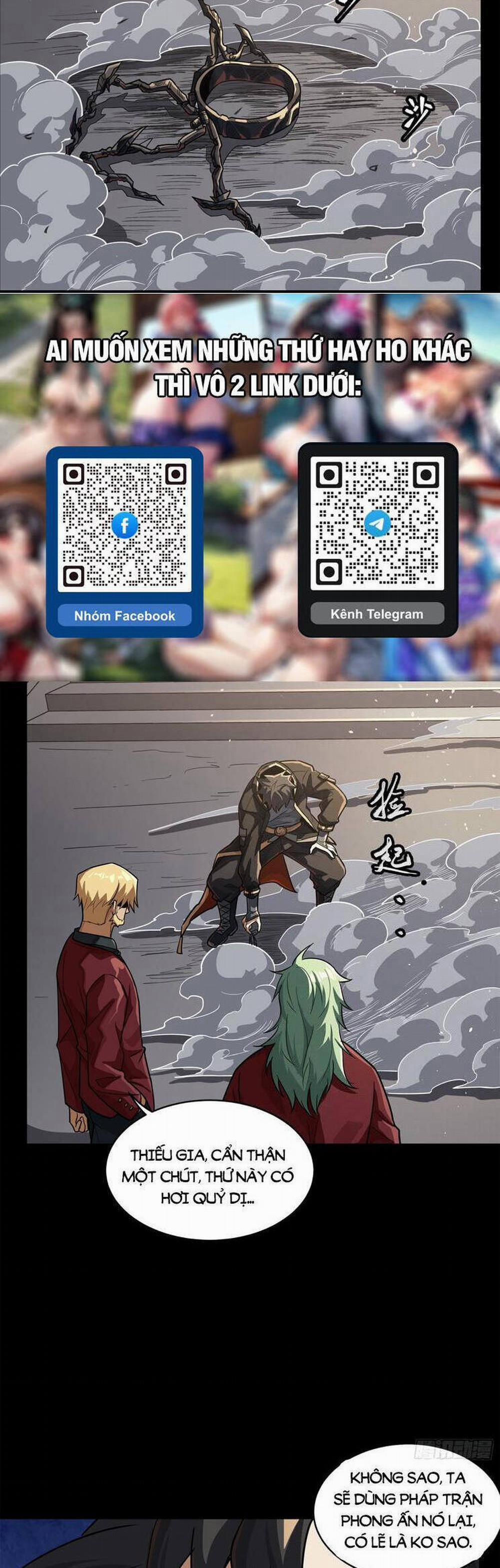 Tinh Giáp Hồn Tướng 200 trang 7